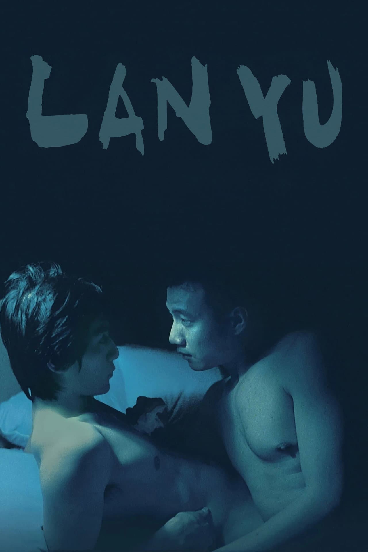 Lan Yu preview 2