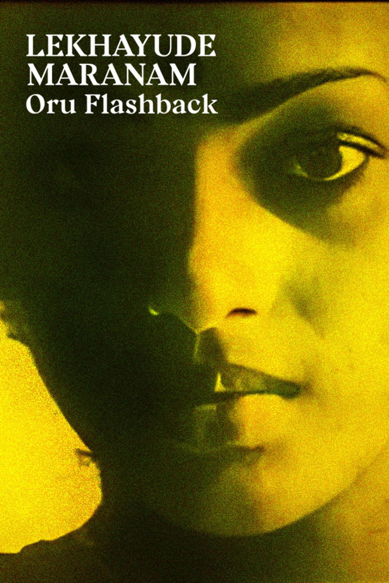 Lekhayude Maranam Oru Flashback preview 2