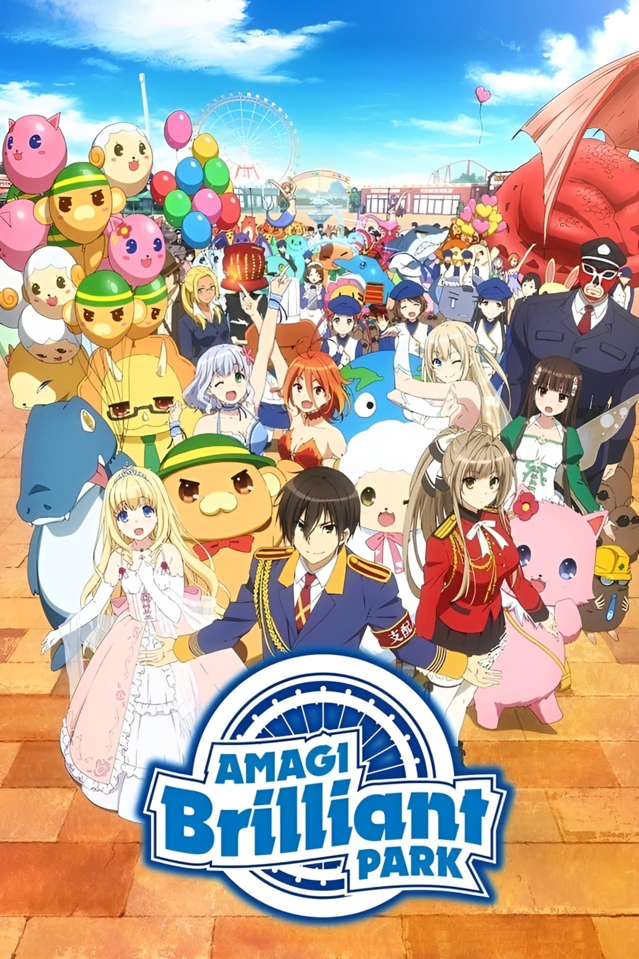 Amagi Brilliant Park preview 2