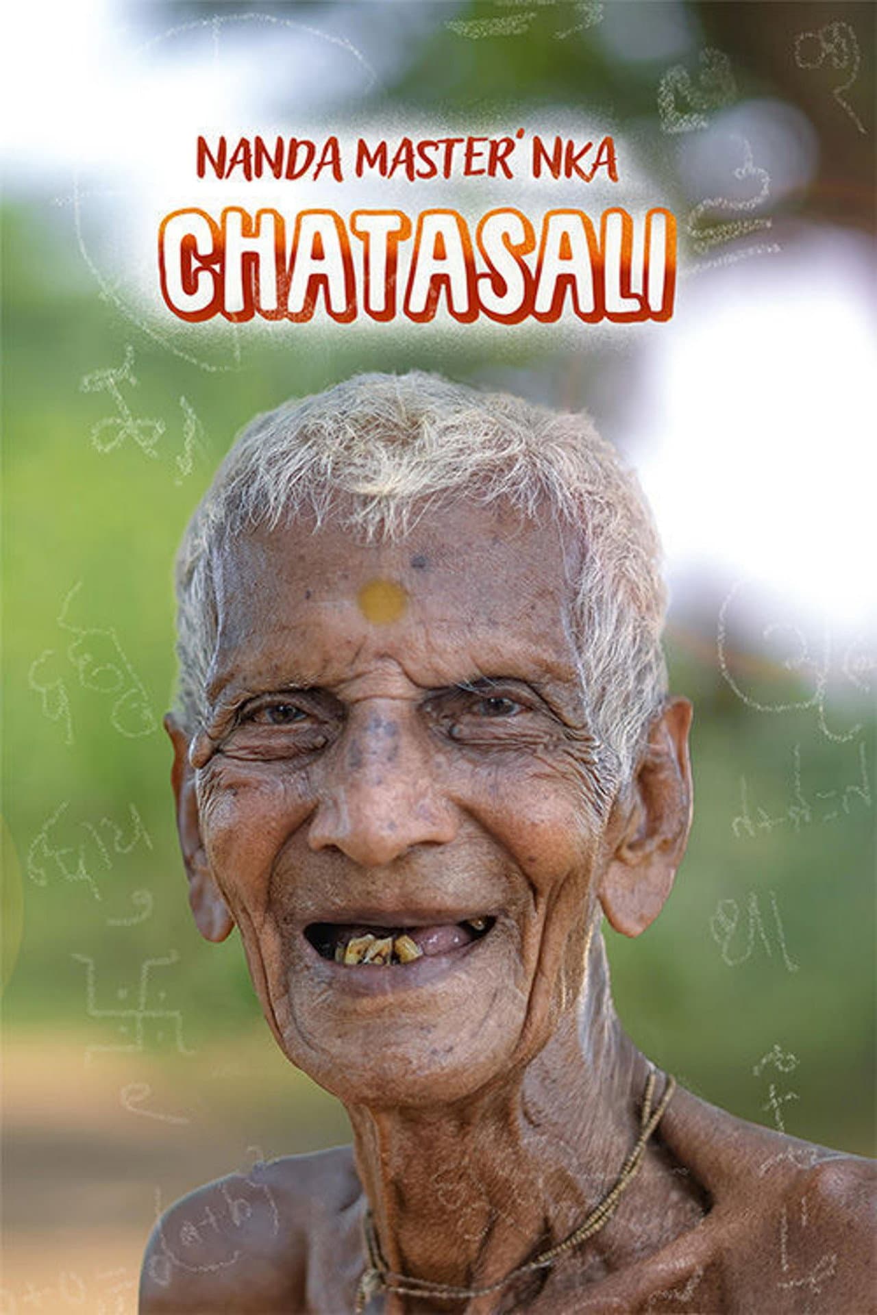 Nanda Master'nka Chatasali preview 2