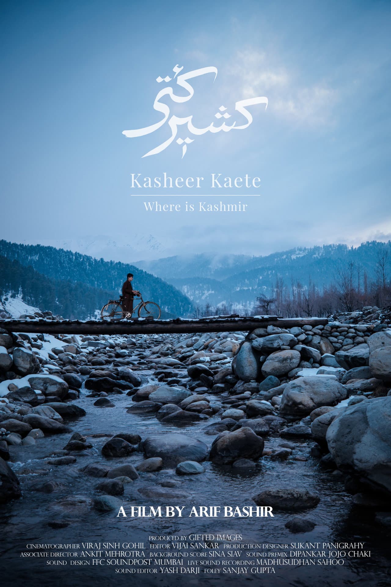 Where is Kashmir preview 2