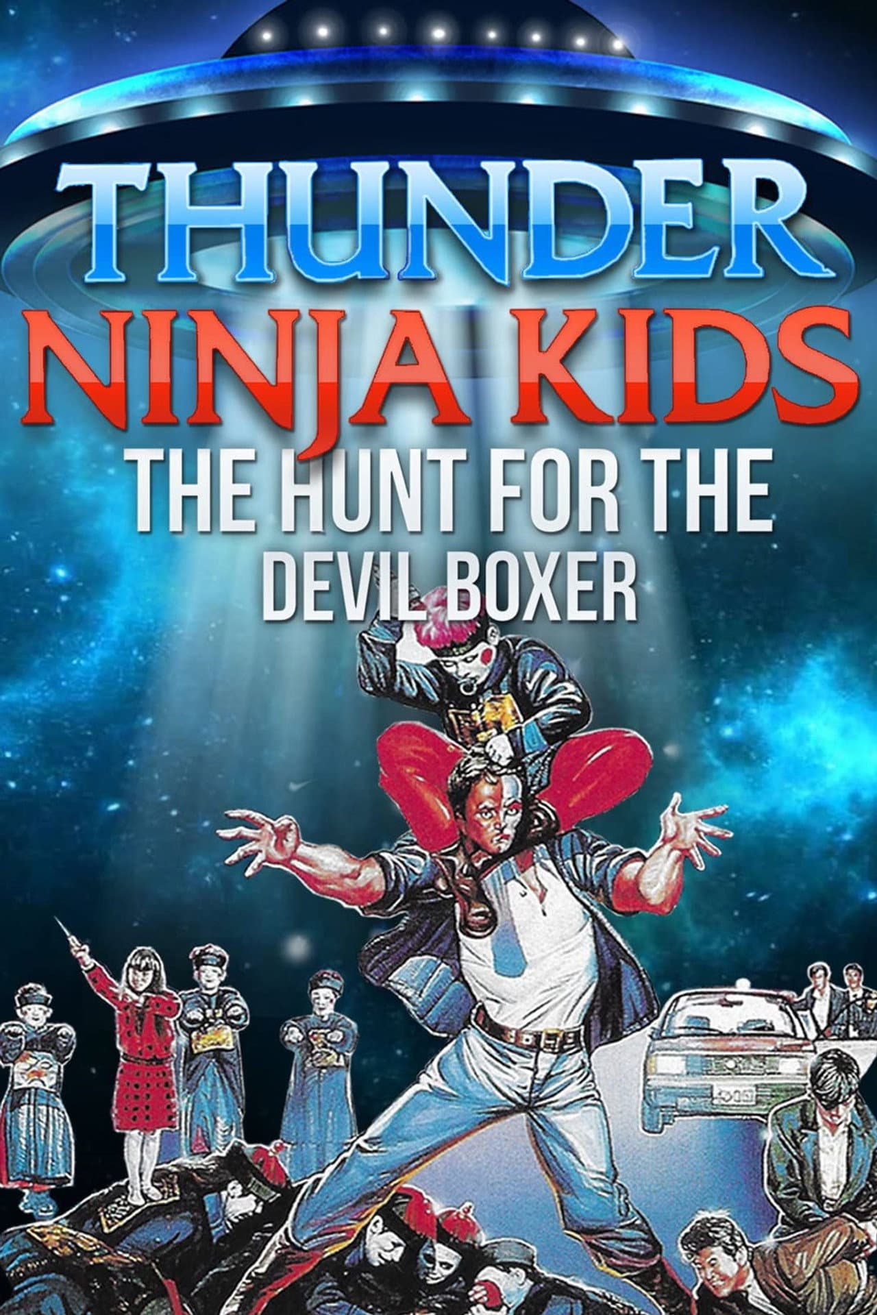 Thunder Ninja Kids 3: Hunt For The Devil Boxer preview 1