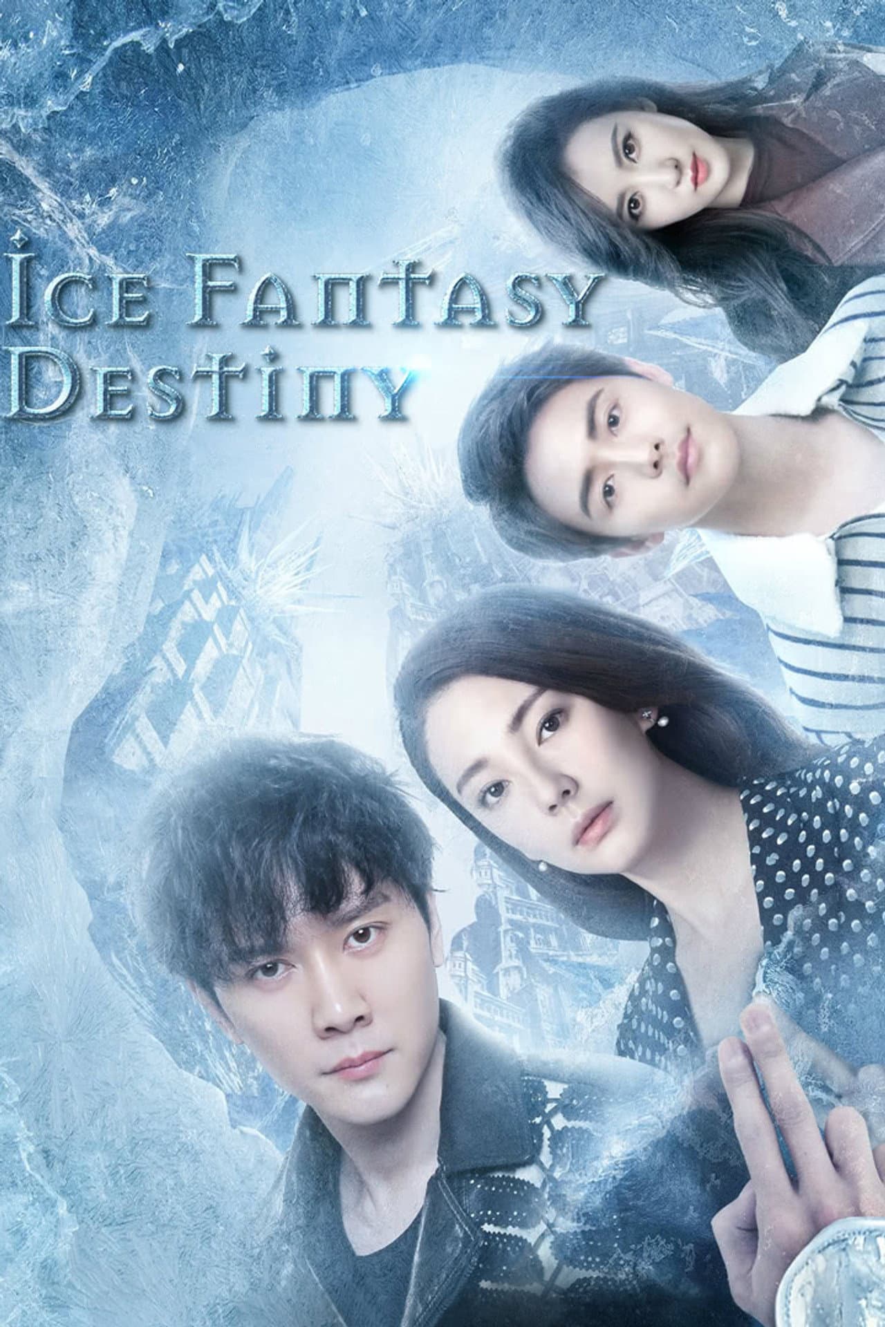 Ice Fantasy preview 2