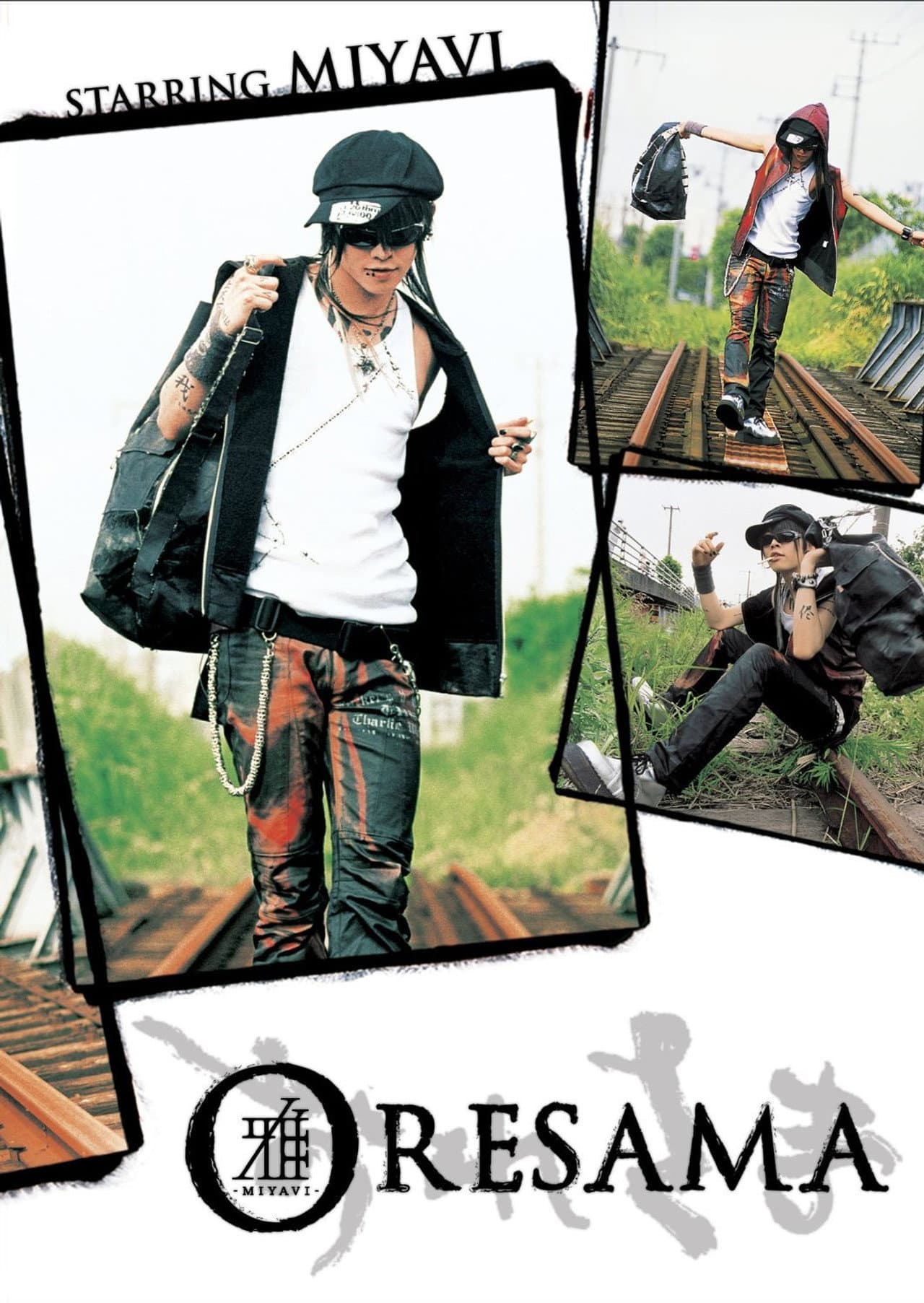 Oresama preview 2