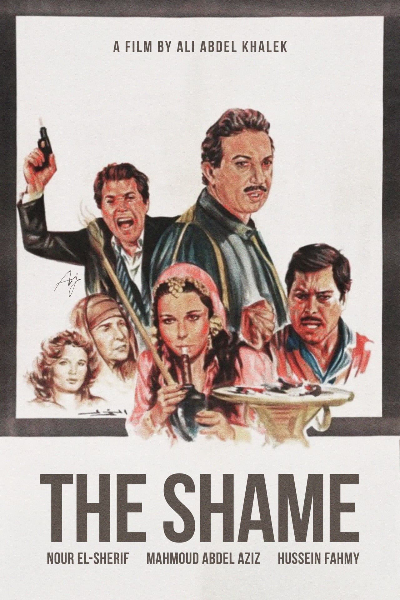 The Shame preview 2