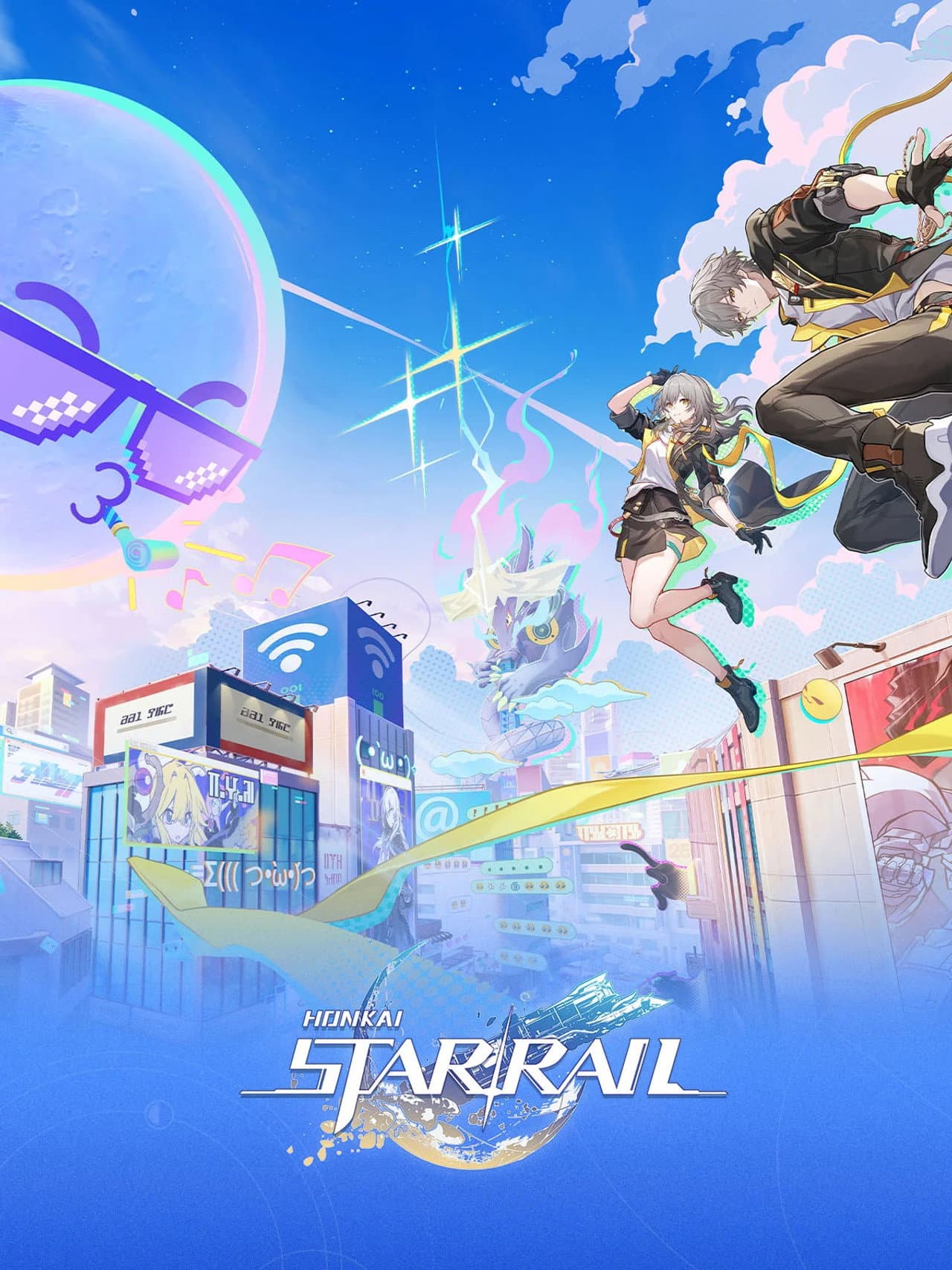 Honkai Online Concert: Star Rail "Star Rail's Wonderful Night 2026" preview 2
