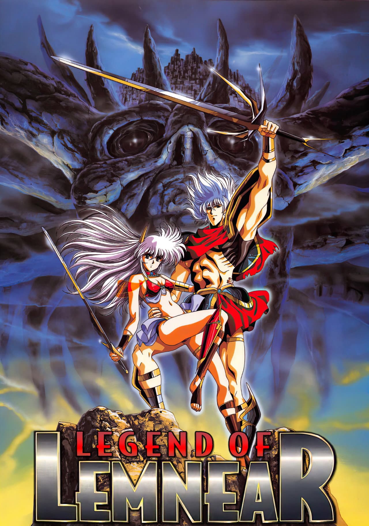 Legend of Lemnear preview 2