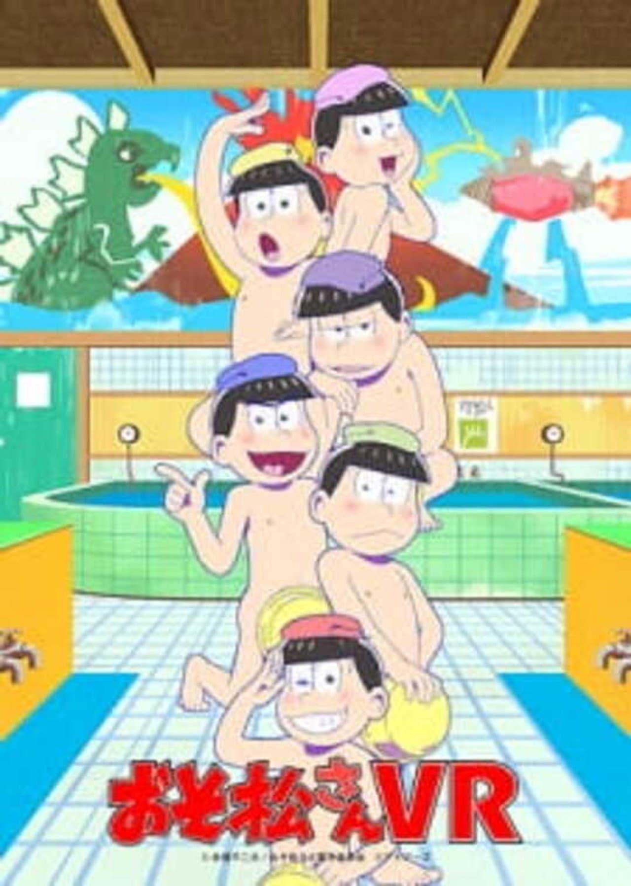 Osomatsu-san VR preview 2