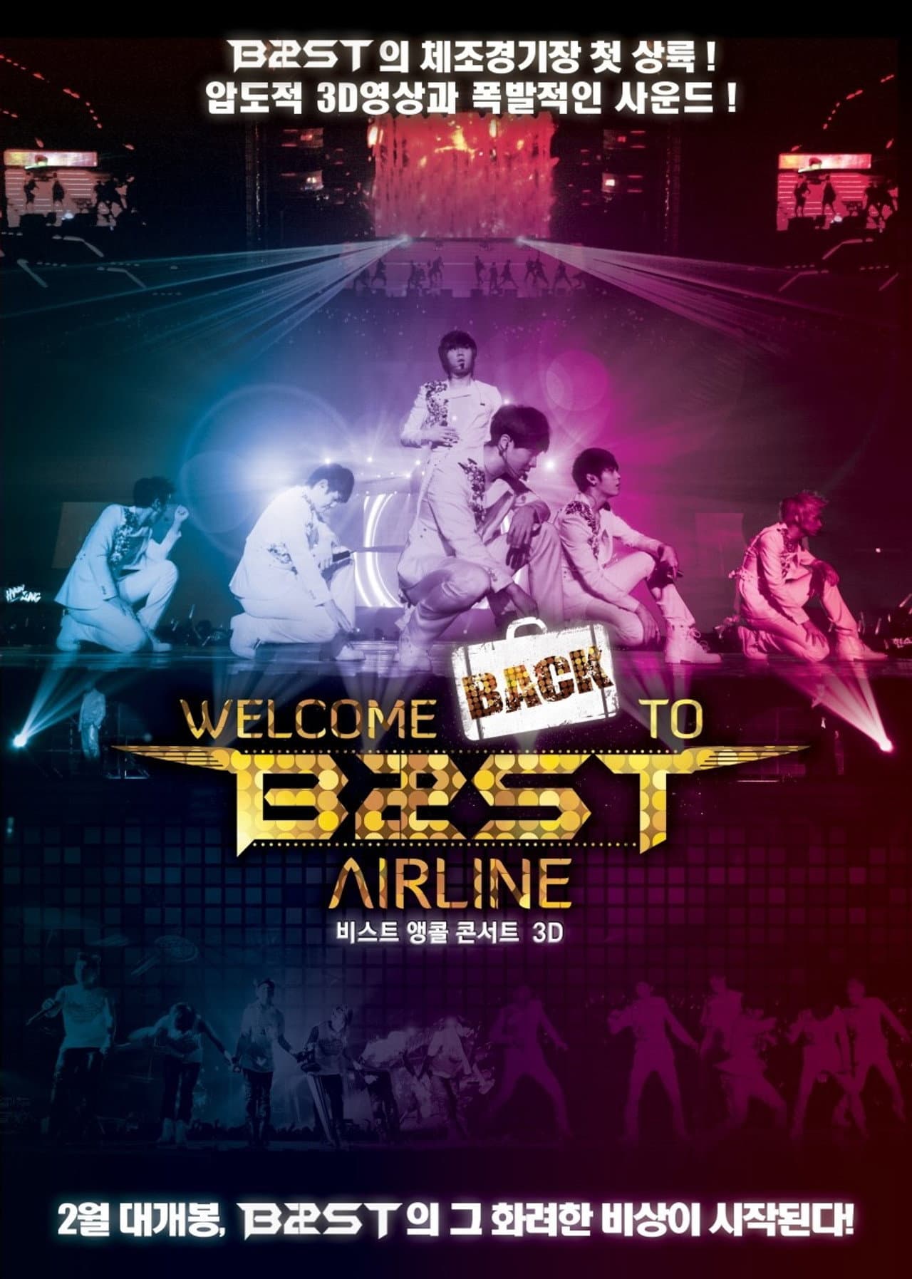 Welcome Back to Beast Airline 3D preview 2