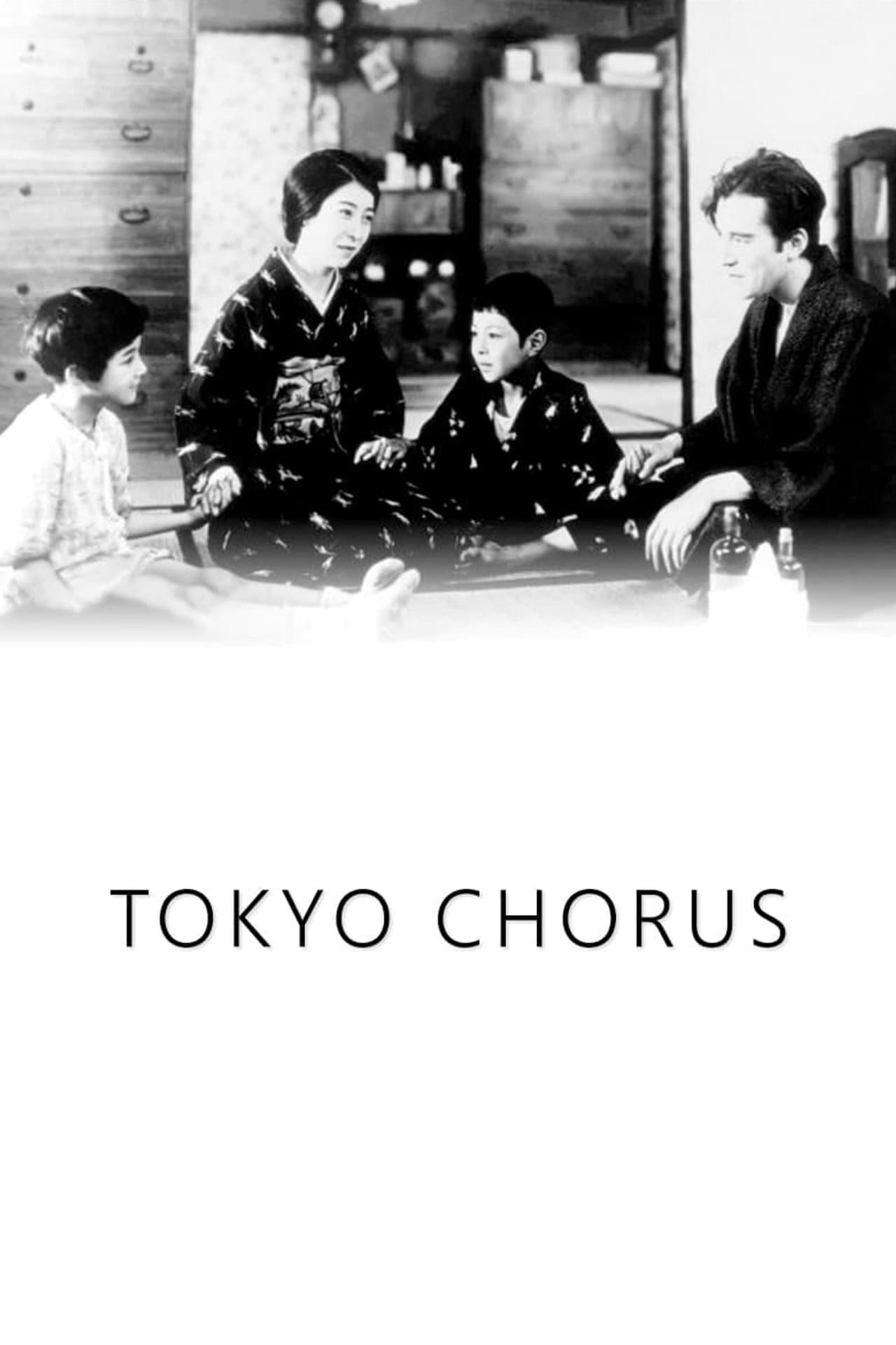 Tokyo Chorus preview 2