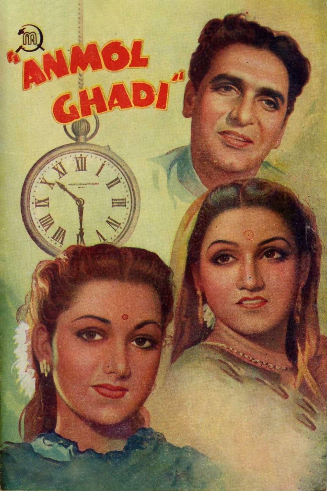 Anmol Ghadi preview 2