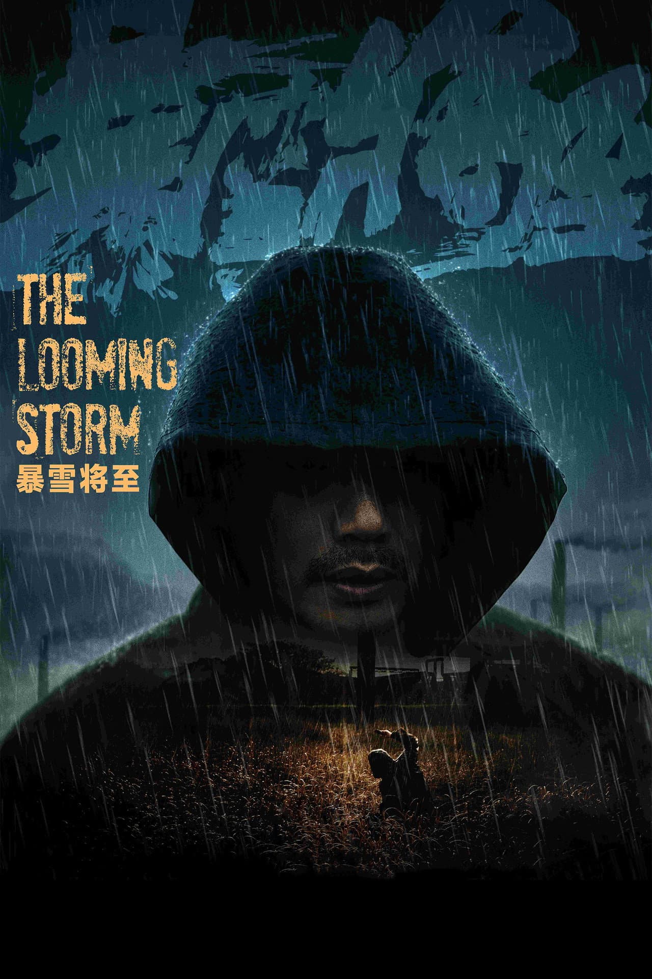 The Looming Storm preview 2