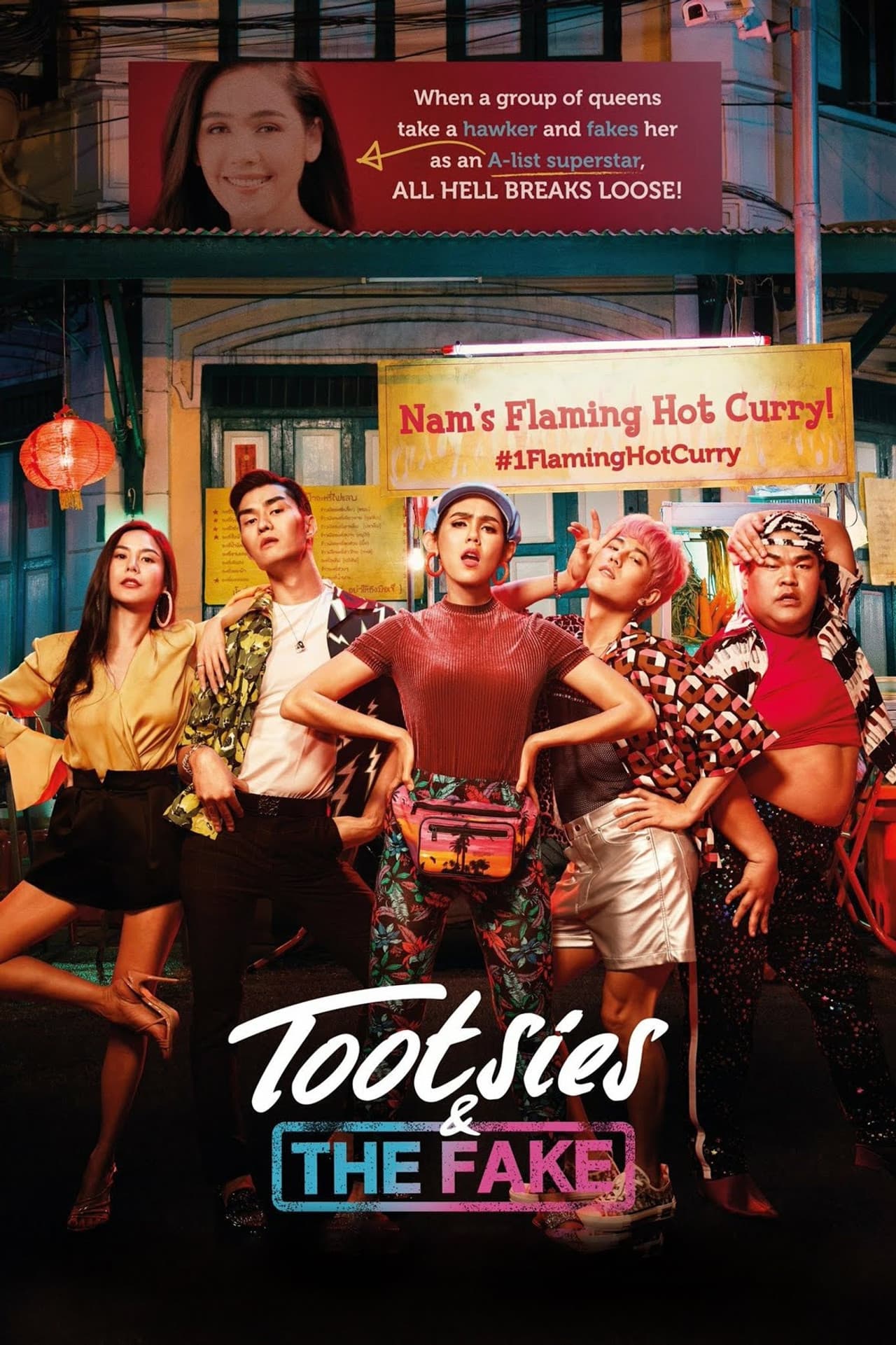 Tootsies & The Fake preview 2