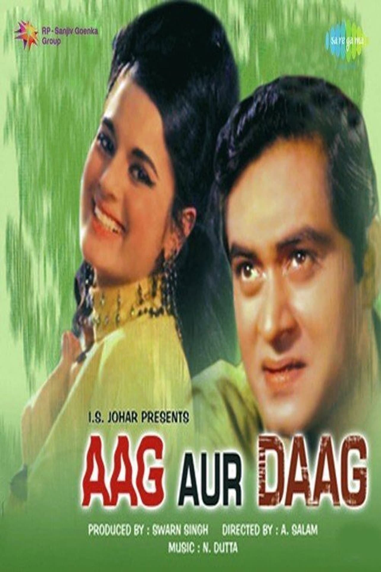 Aag Aur Daag preview 1