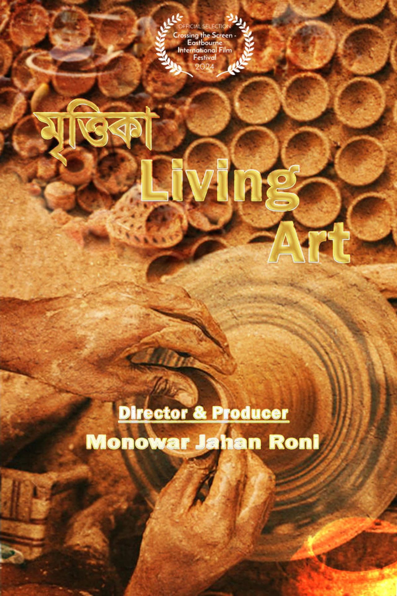 Living Art preview 2