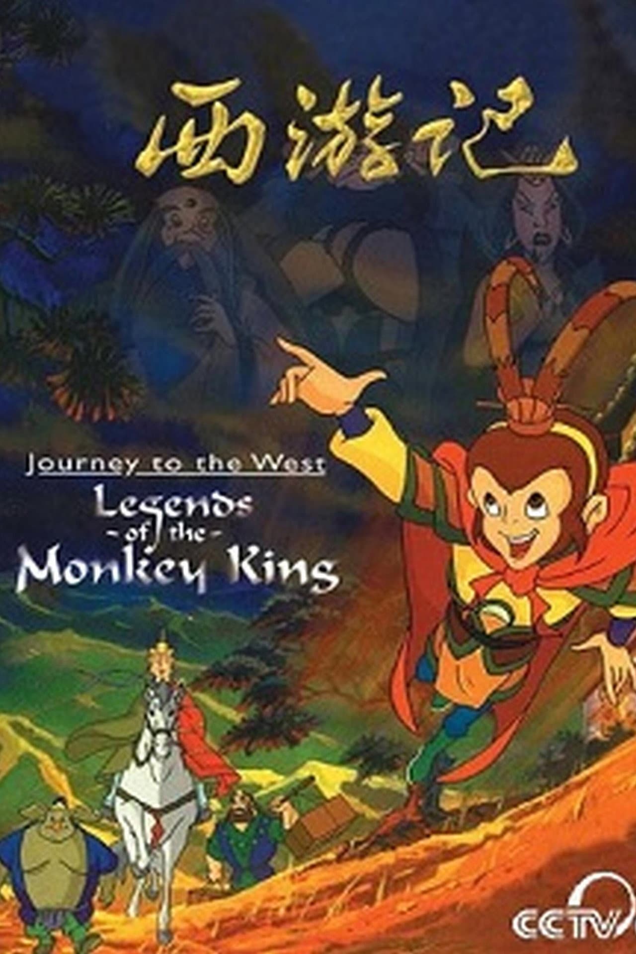 Journey to the West: Legends of the Monkey King preview 1