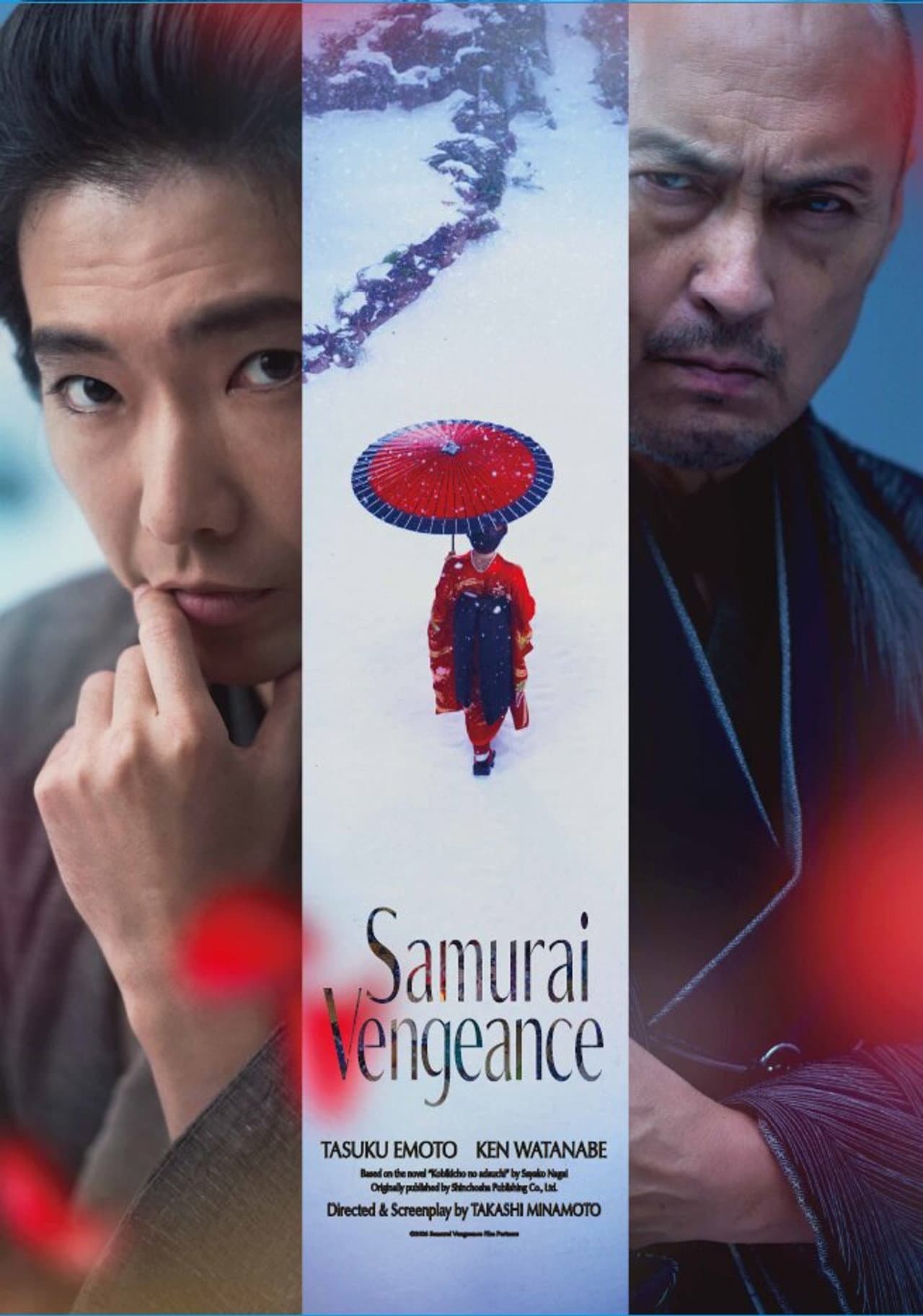 Samurai Vengeance preview 2