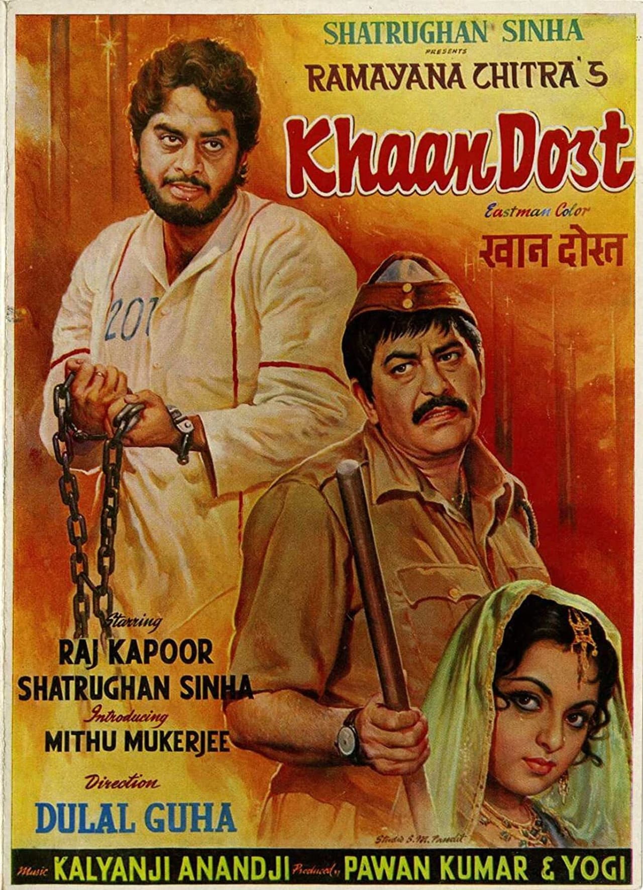 Khaan Dost preview 2