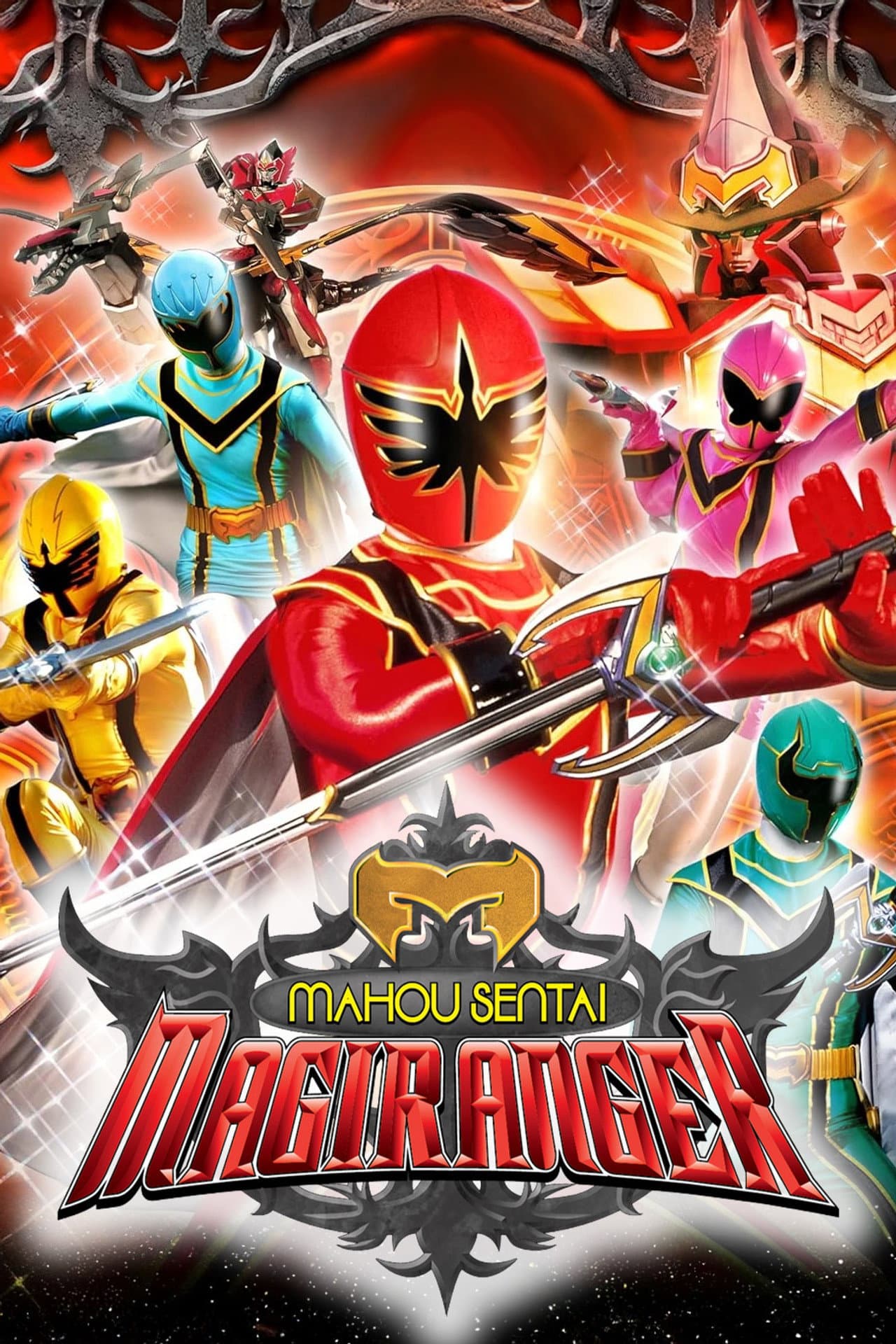 Mahou Sentai Magiranger preview 2