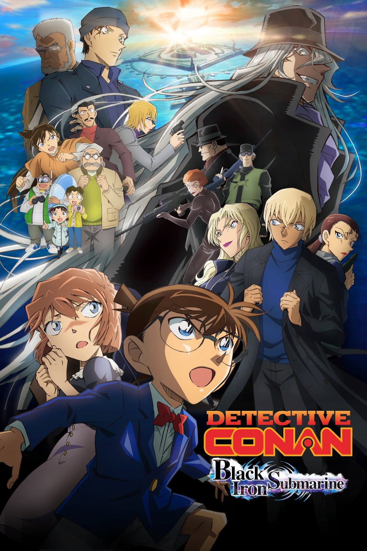 Detective Conan: Black Iron Submarine preview 2