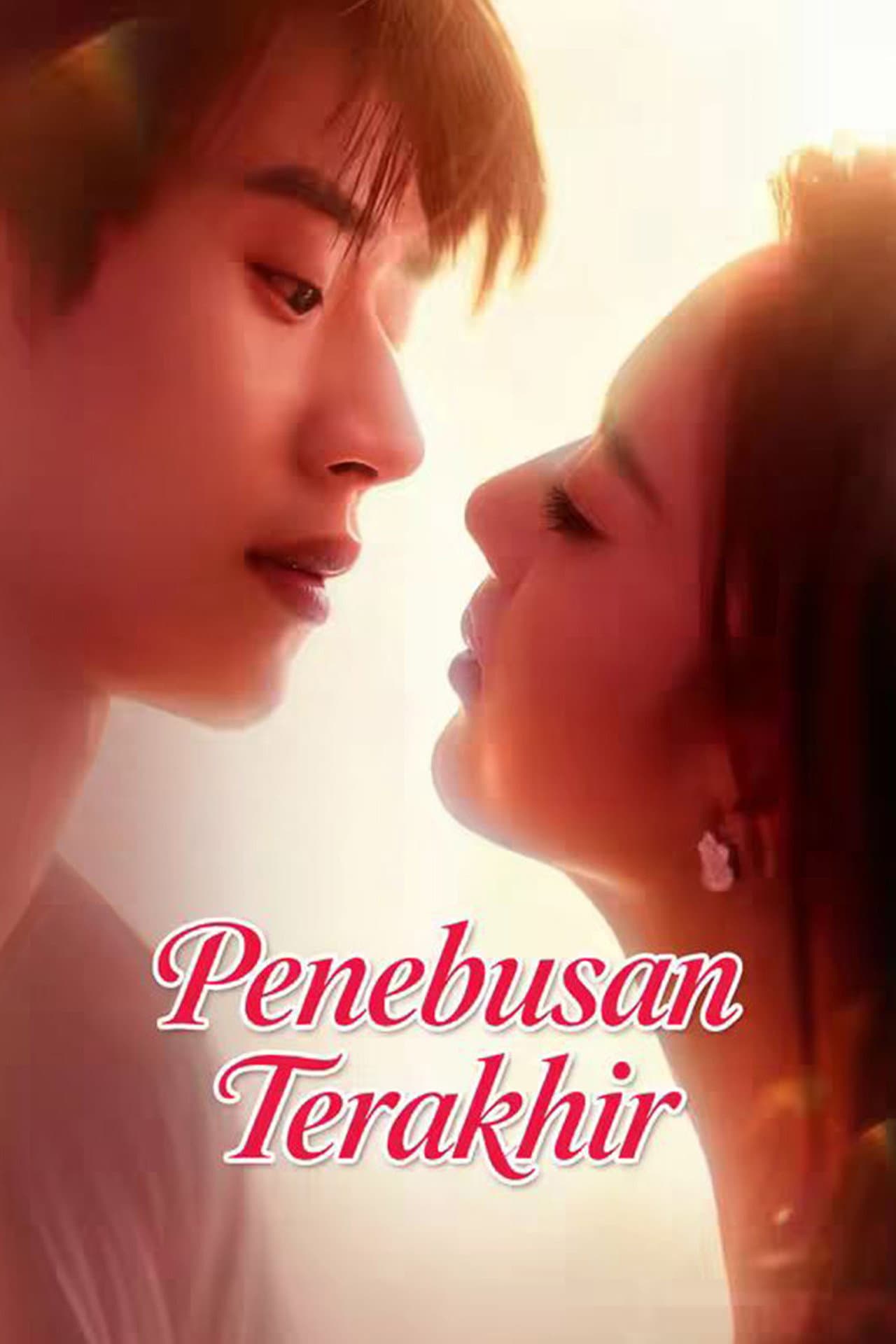 Penebusan Terakhir preview 2