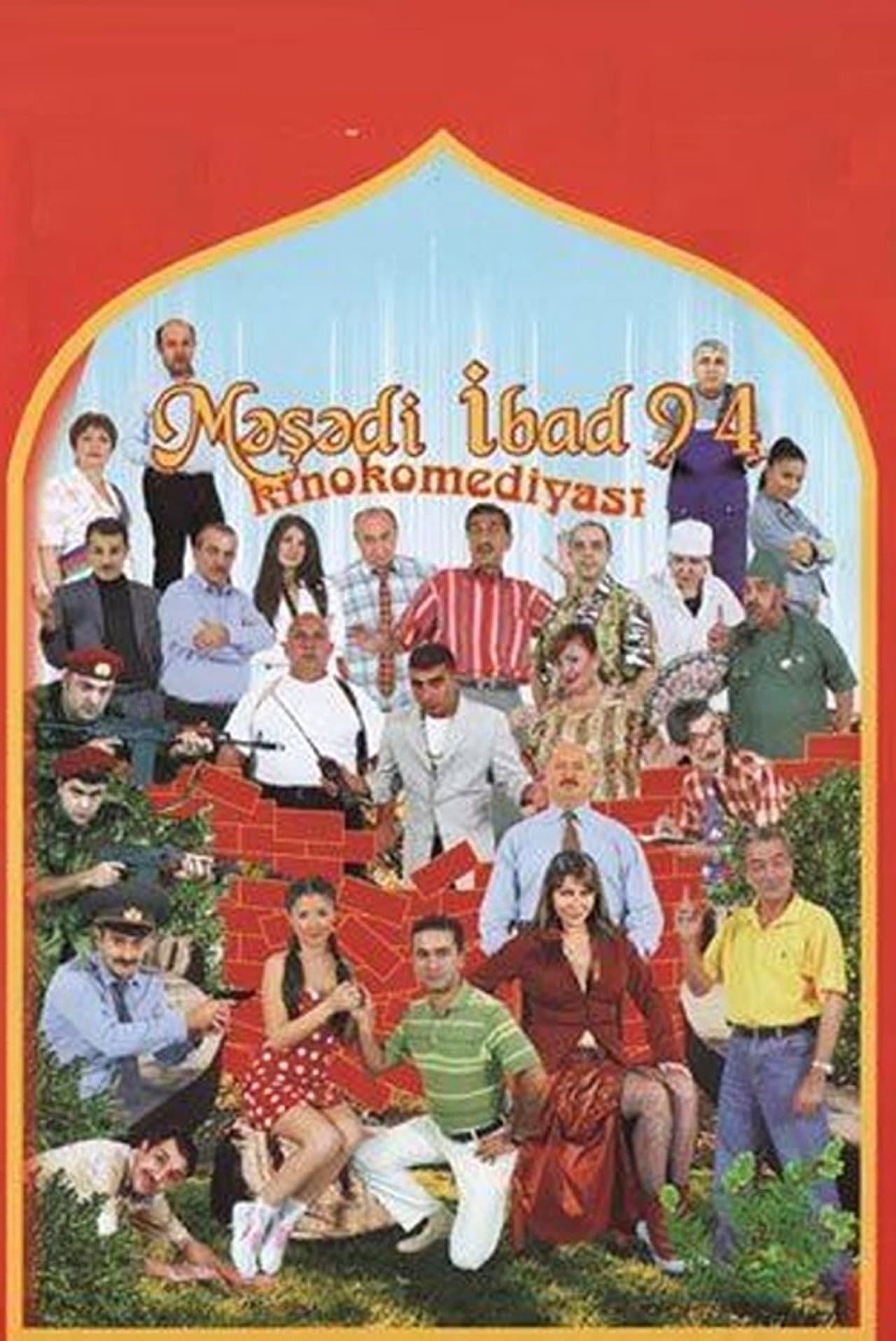 Məşədi İbad 94 preview 1