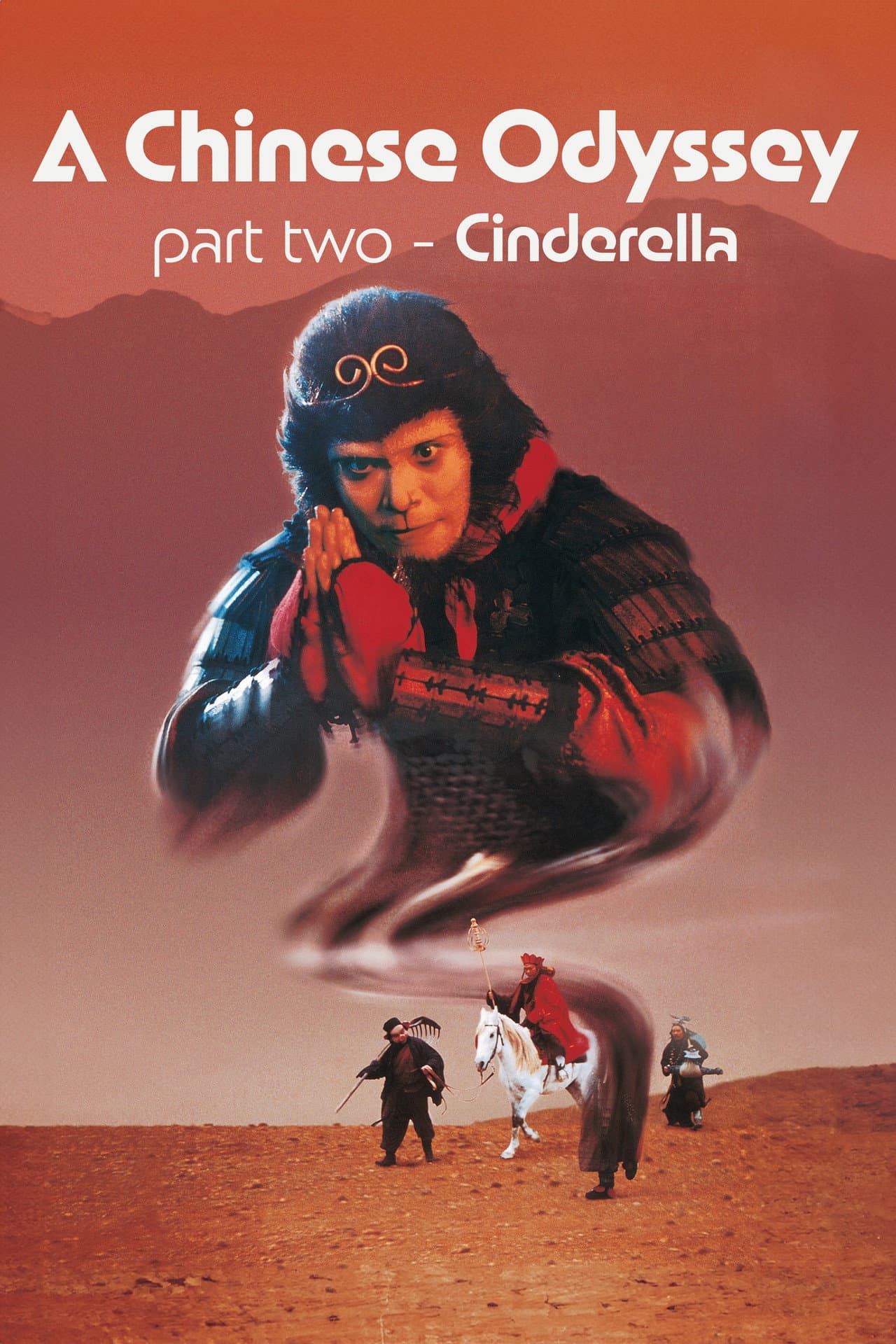 A Chinese Odyssey Part Two: Cinderella preview 2