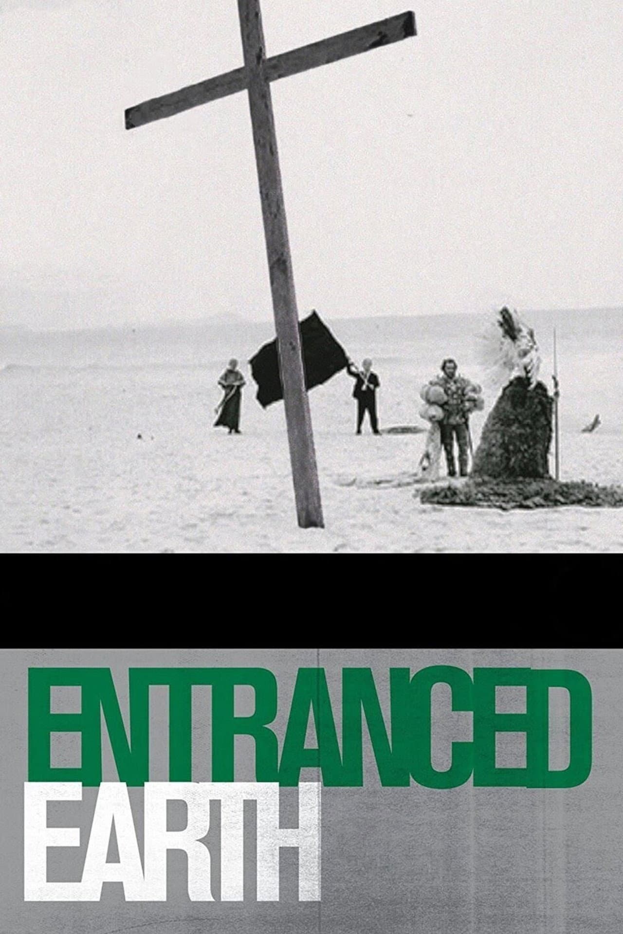 Entranced Earth preview 2