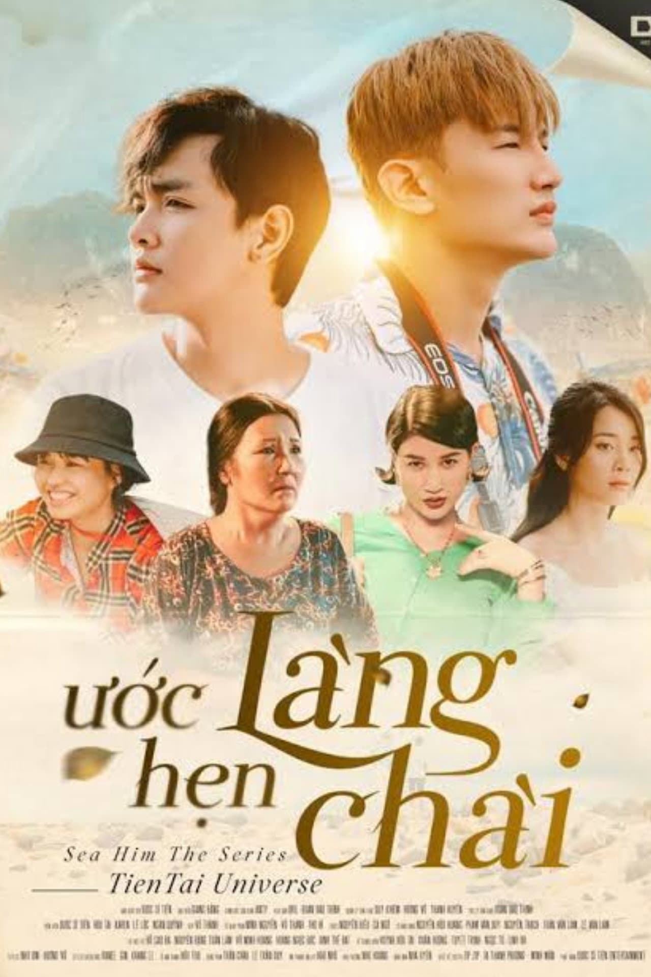 Sea Him preview 2