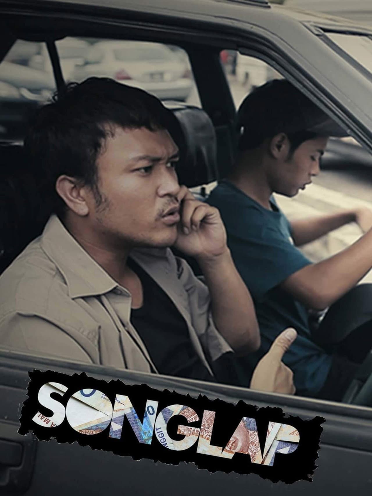 Songlap preview 2