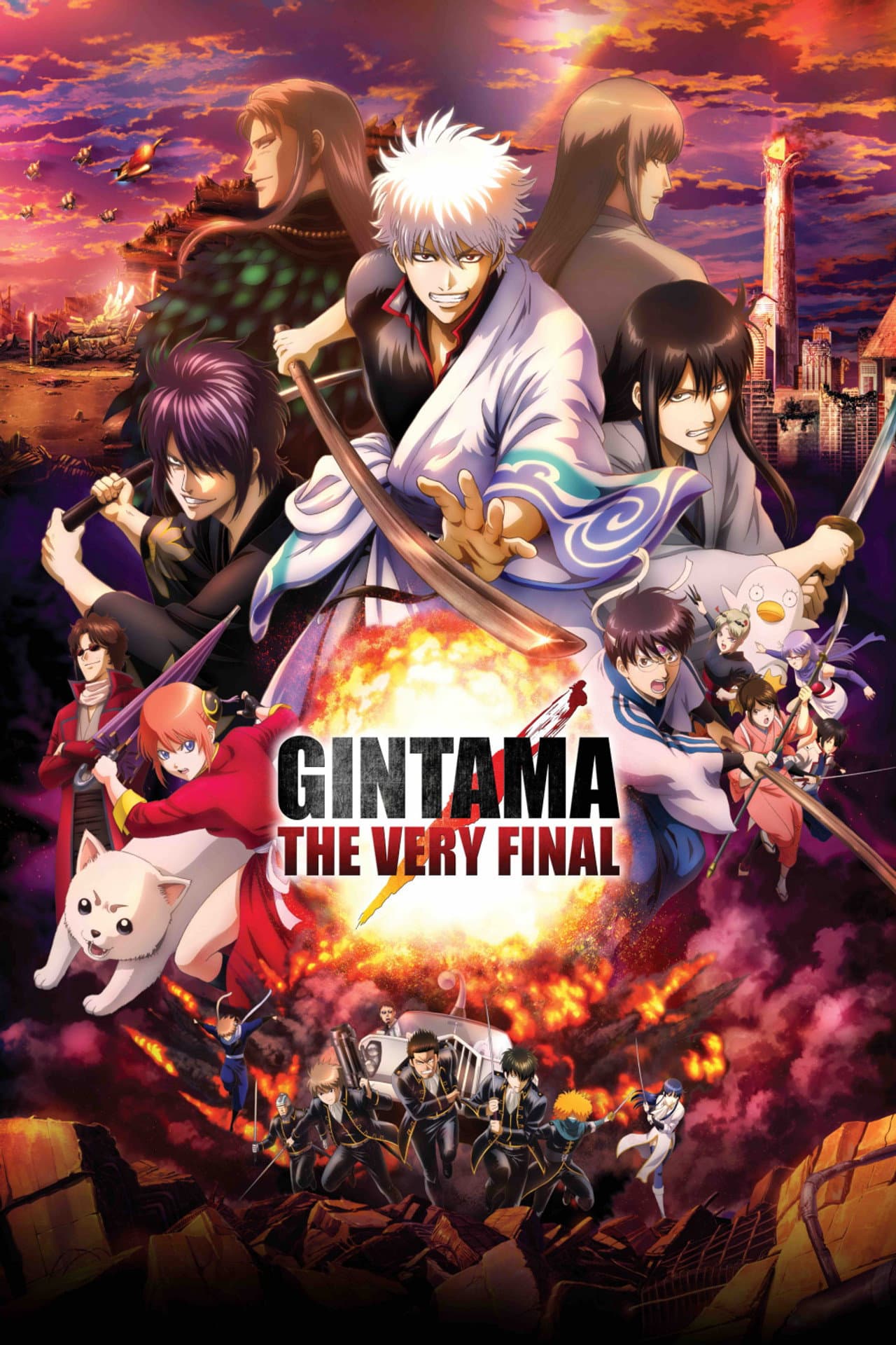 Gintama: The Very Final preview 2