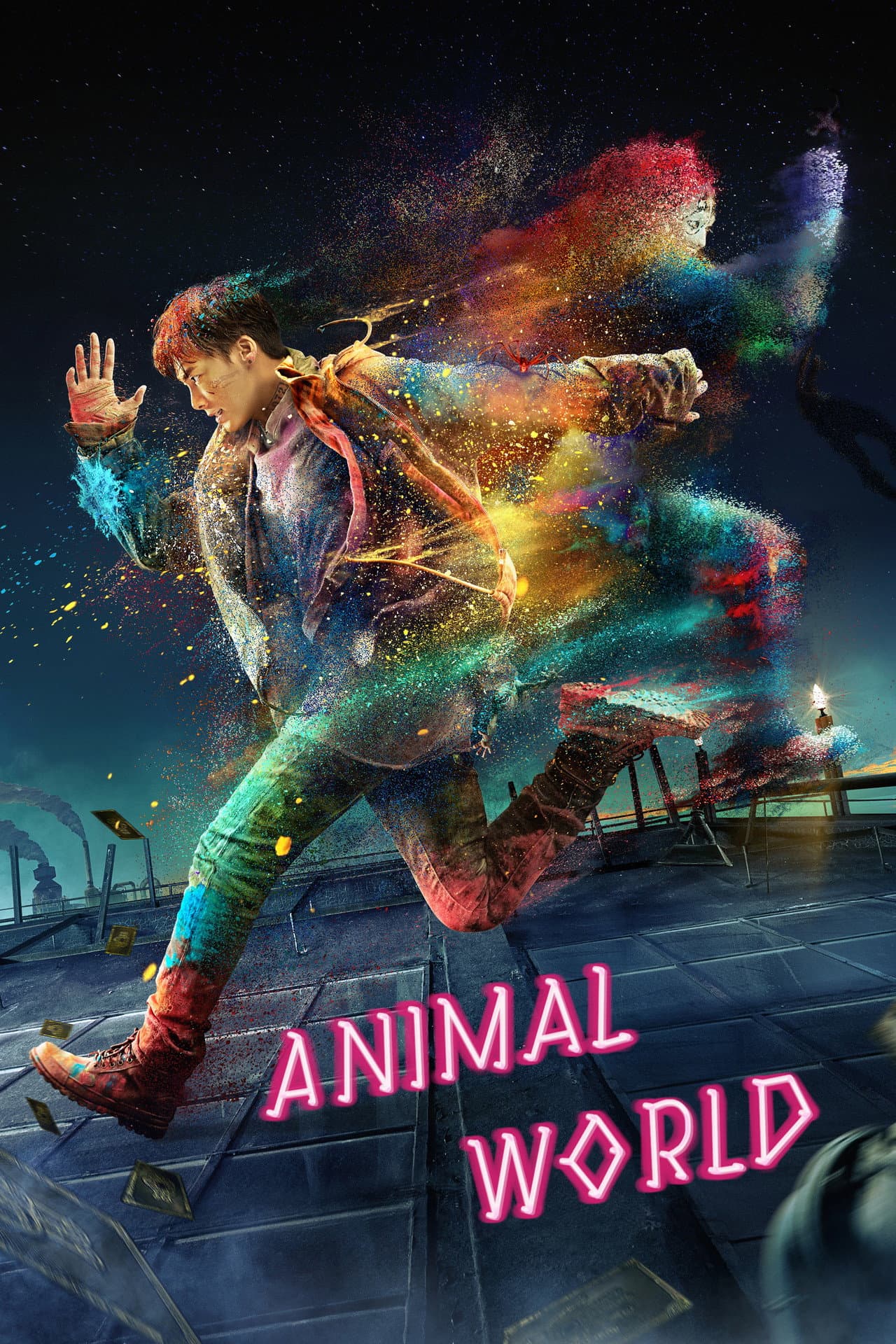 Animal World preview 2