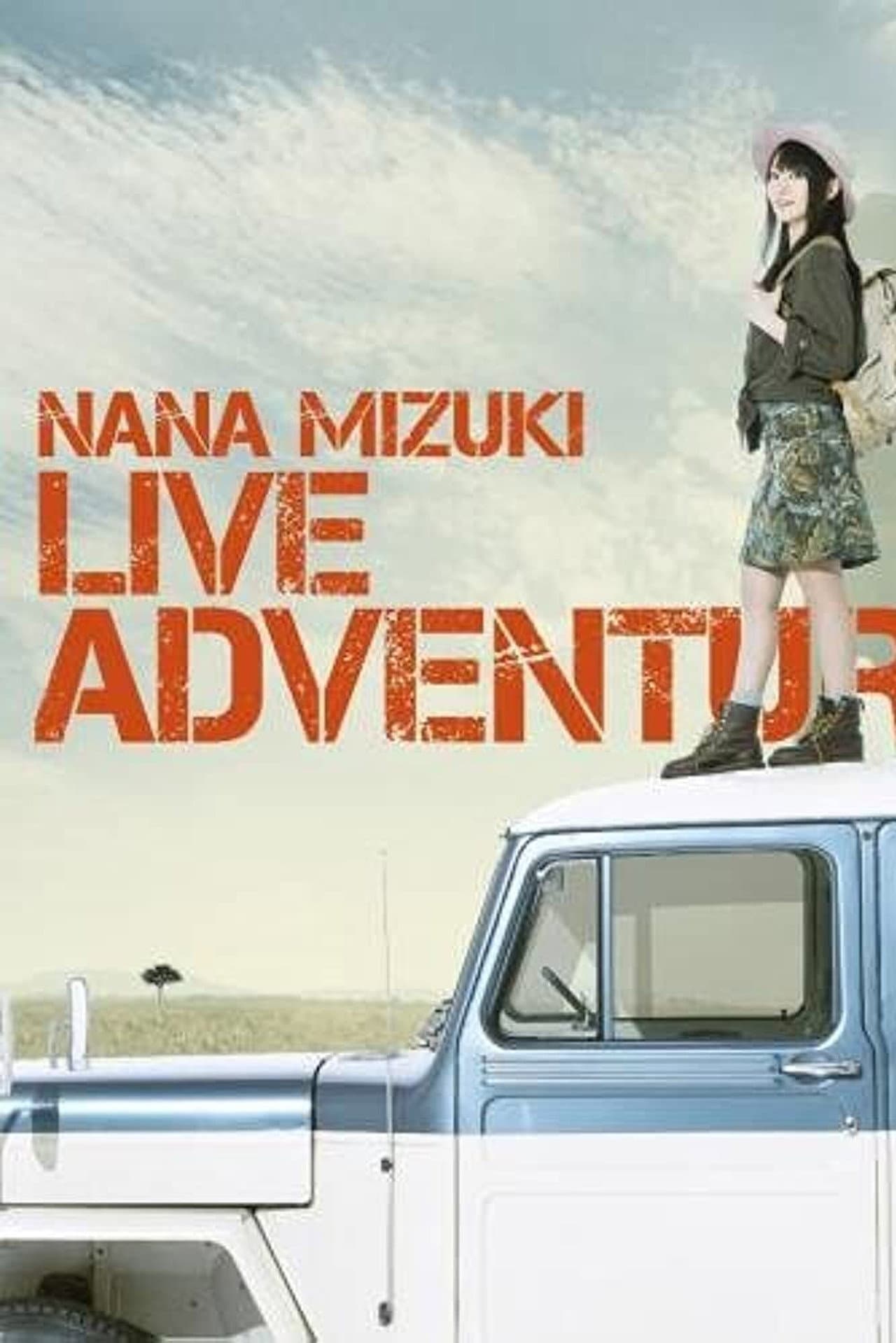 NANA MIZUKI LIVE ADVENTURE preview 2