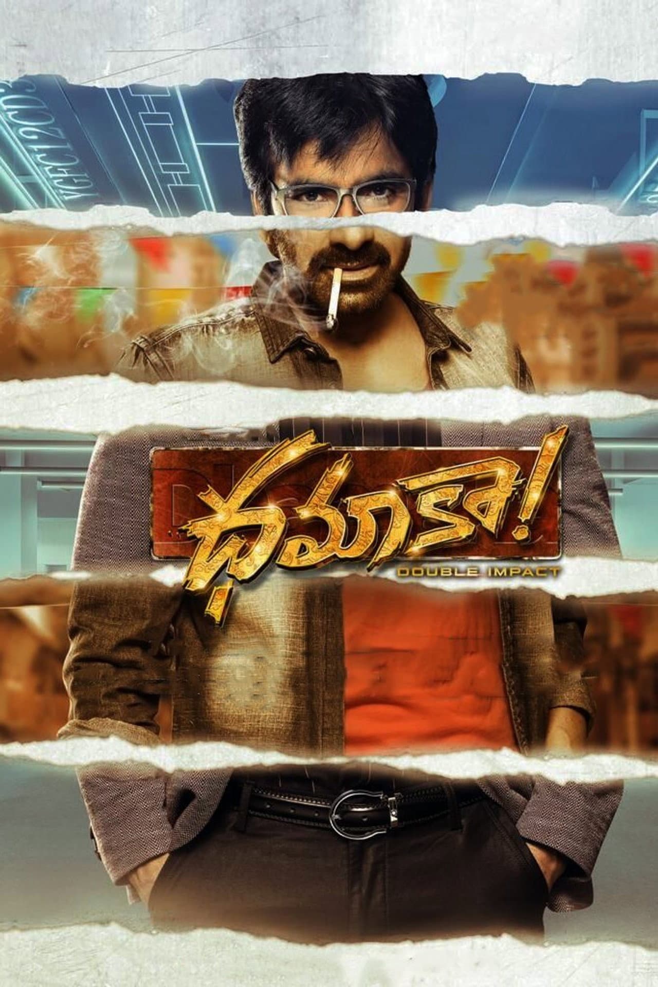 Dhamaka preview 2