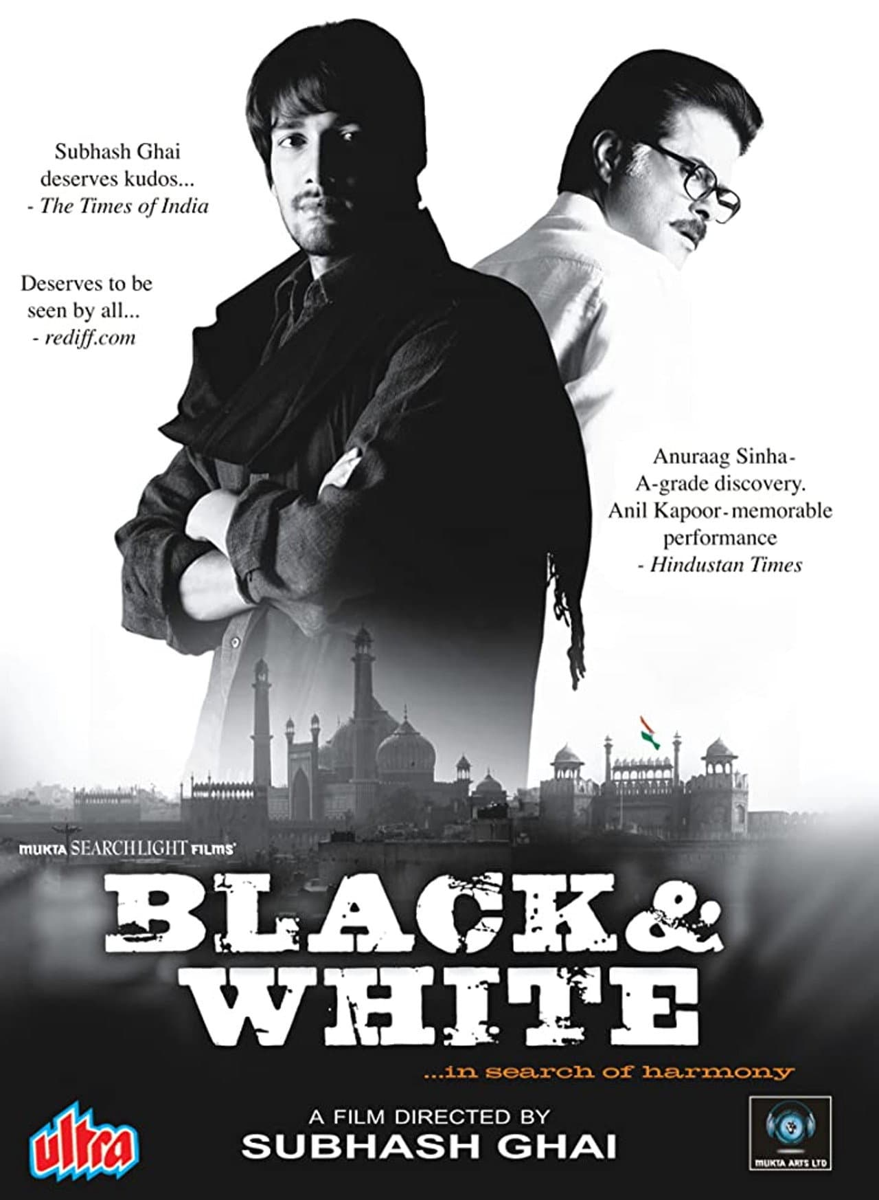 Black & White preview 2