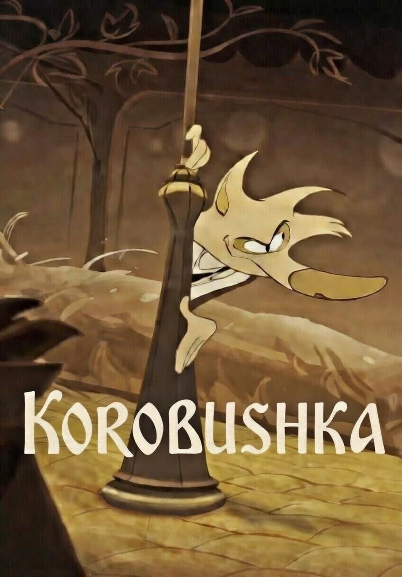 Korobushka preview 2