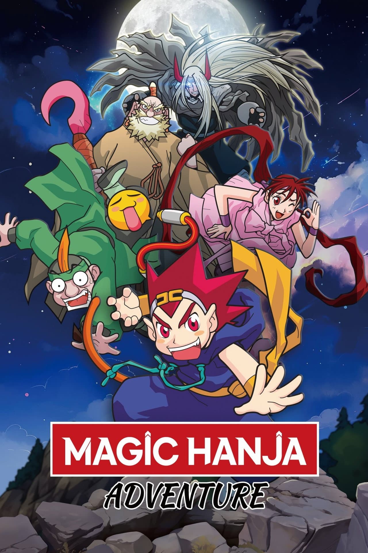 Magic Hanja Adventure preview 1