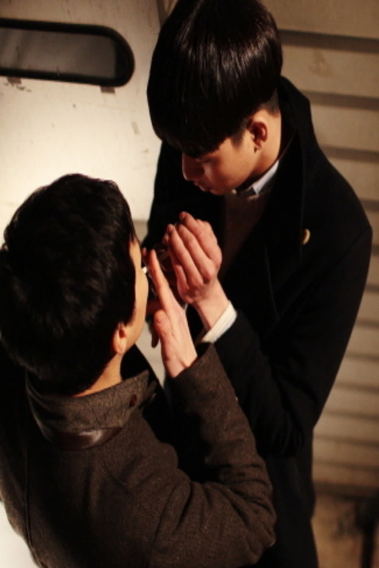 One Night preview 2