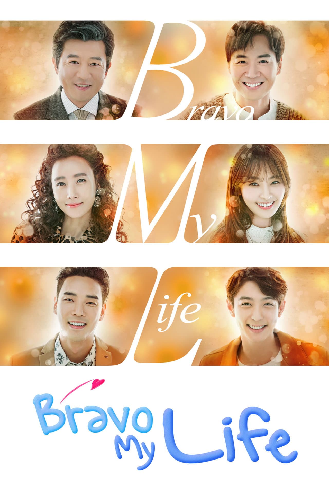 Bravo My Life preview 2