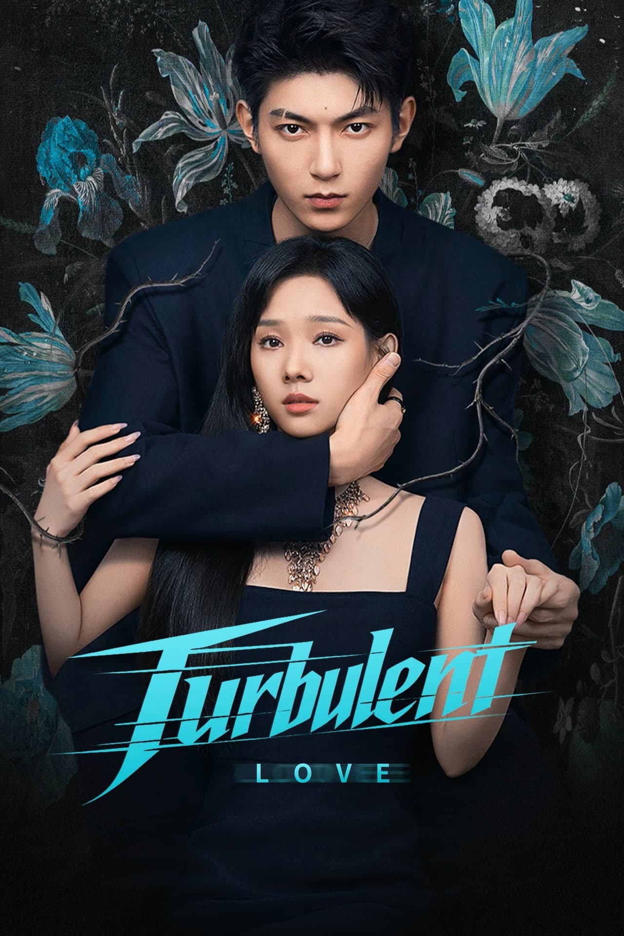 Turbulent Love preview 2