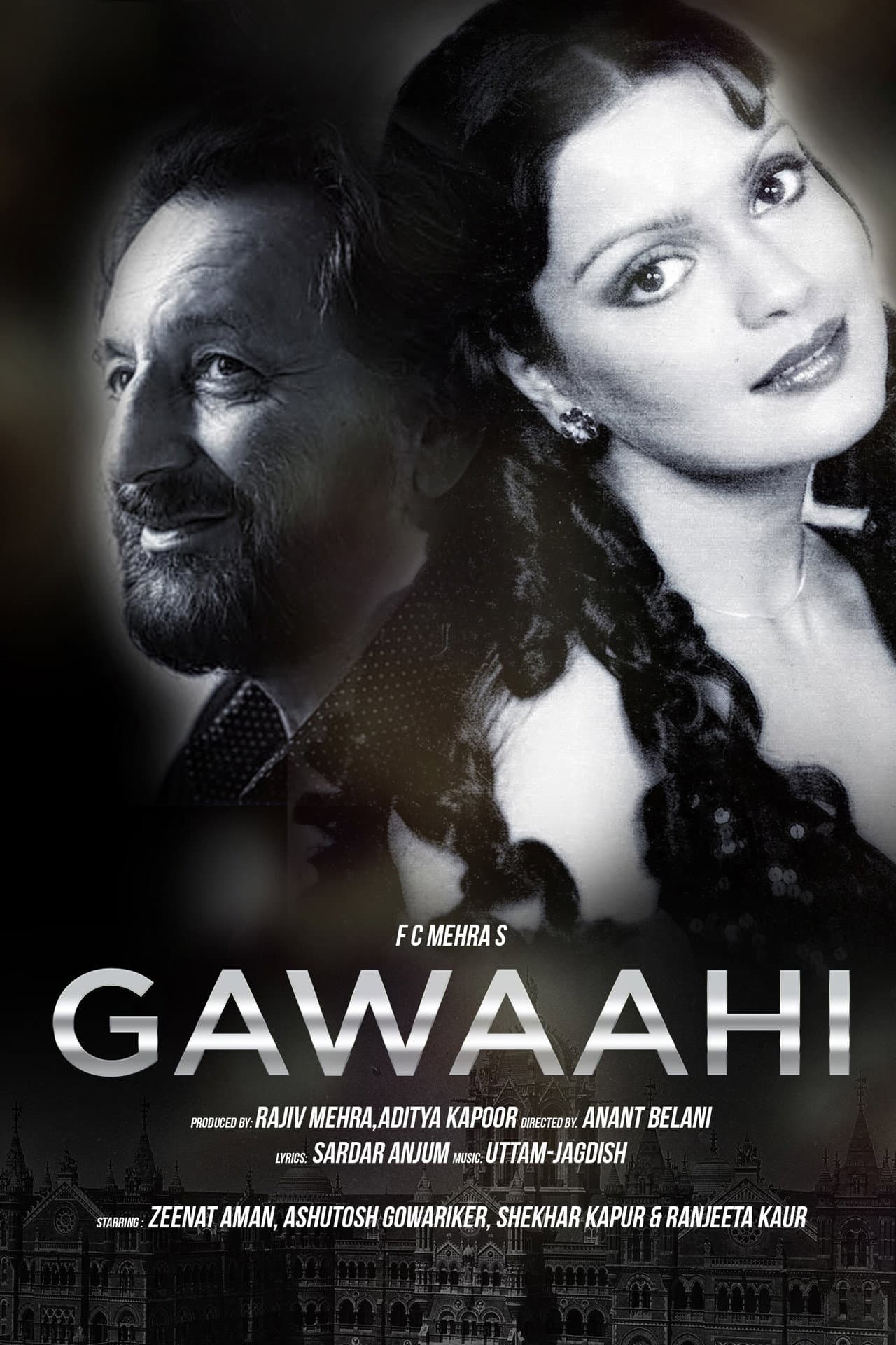 Gawaahi preview 1