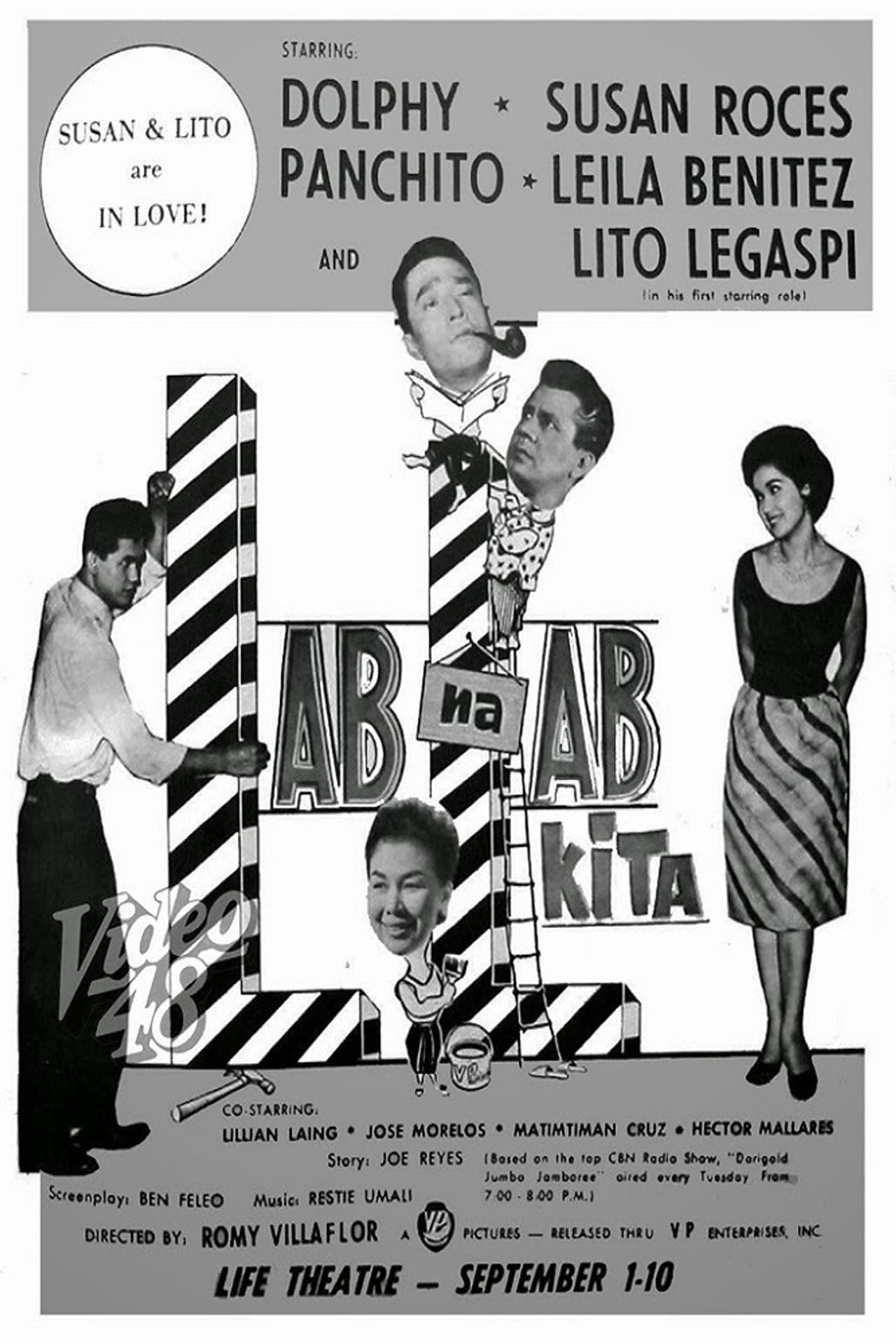 Lab na Lab Kita preview 1