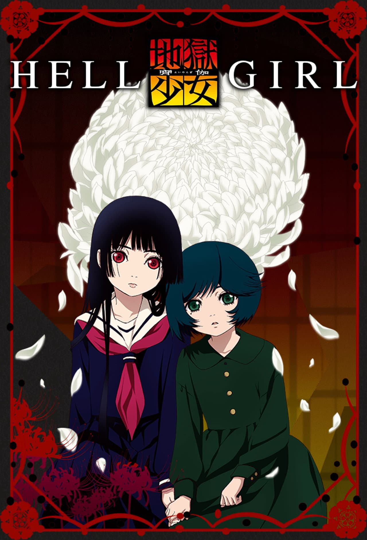 Hell Girl preview 2