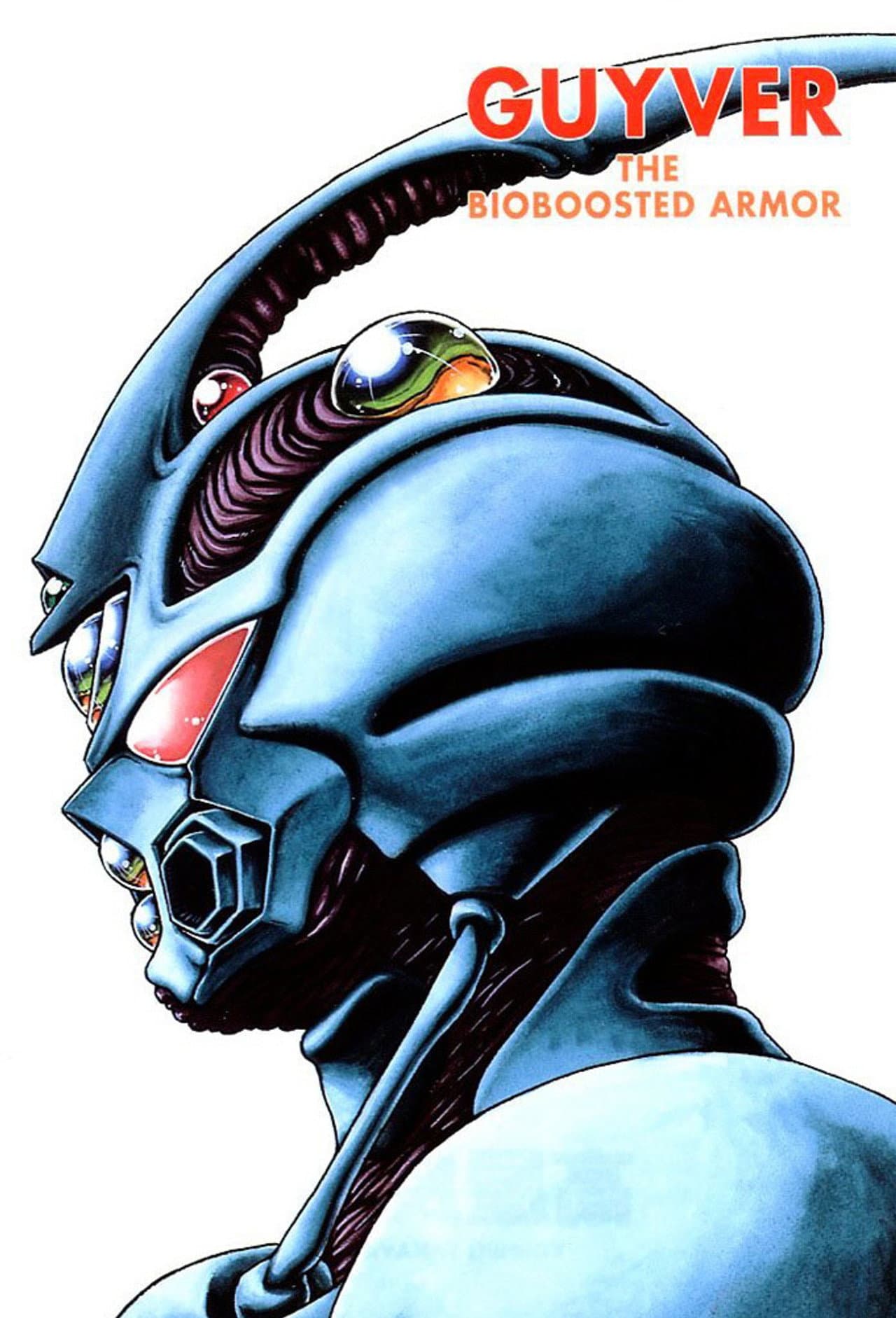 The Guyver: Bio-Booster Armor preview 2