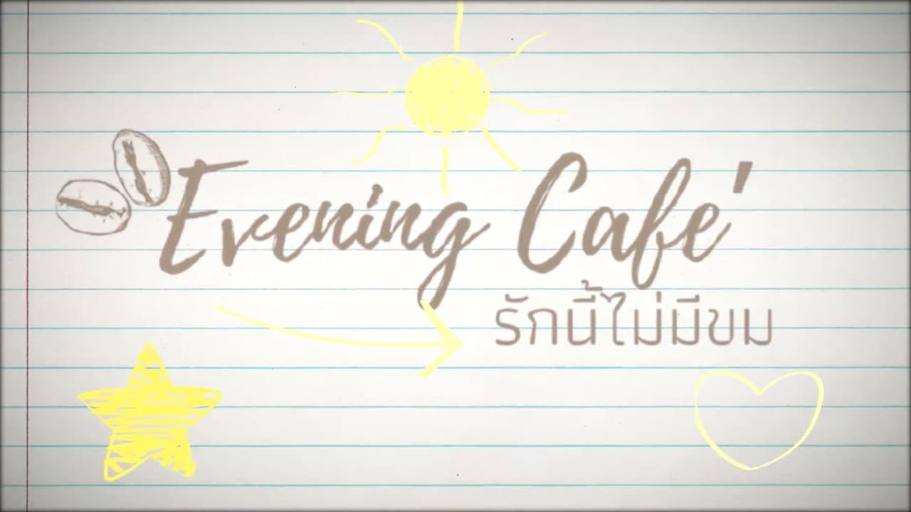 Evening Café