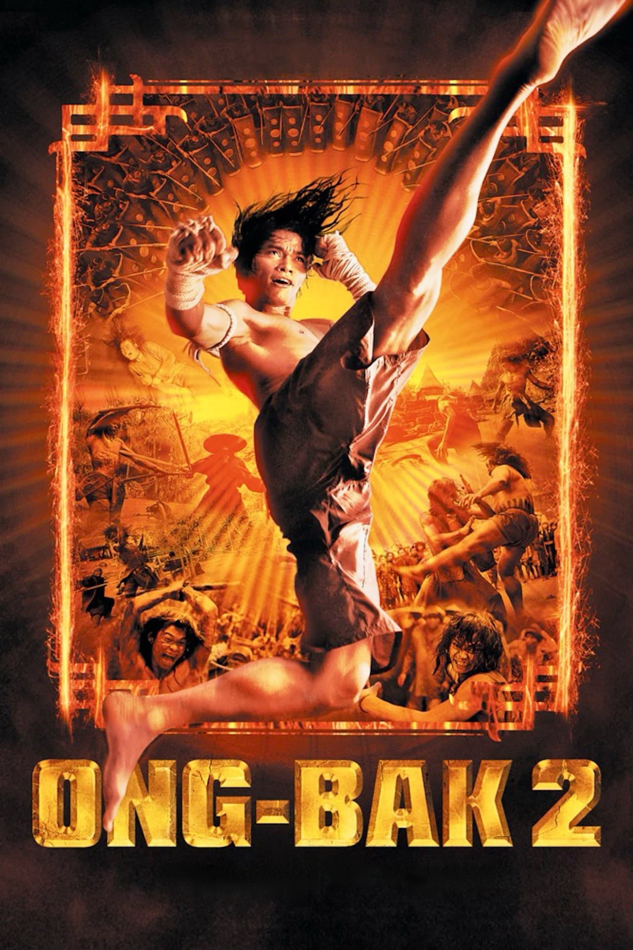 Ong Bak 2 preview 2