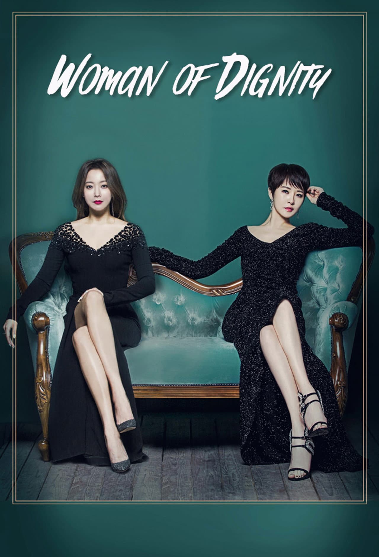 The Lady in Dignity preview 2