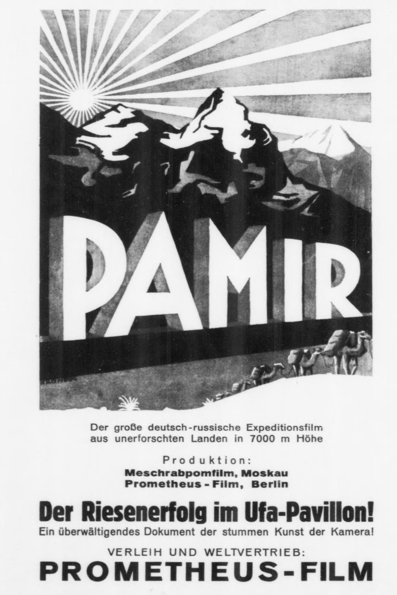 Pamir preview 1