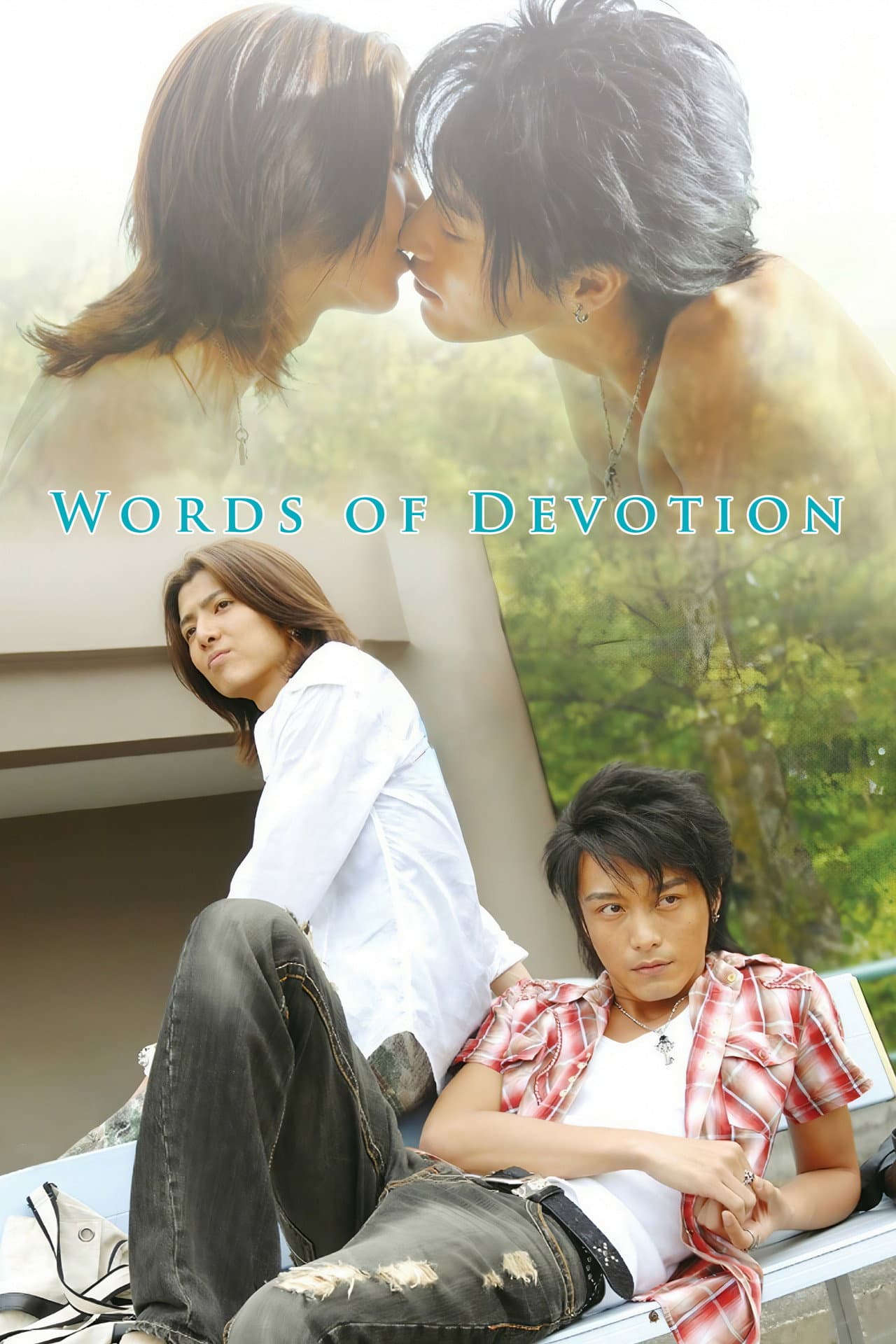 Words of Devotion preview 2