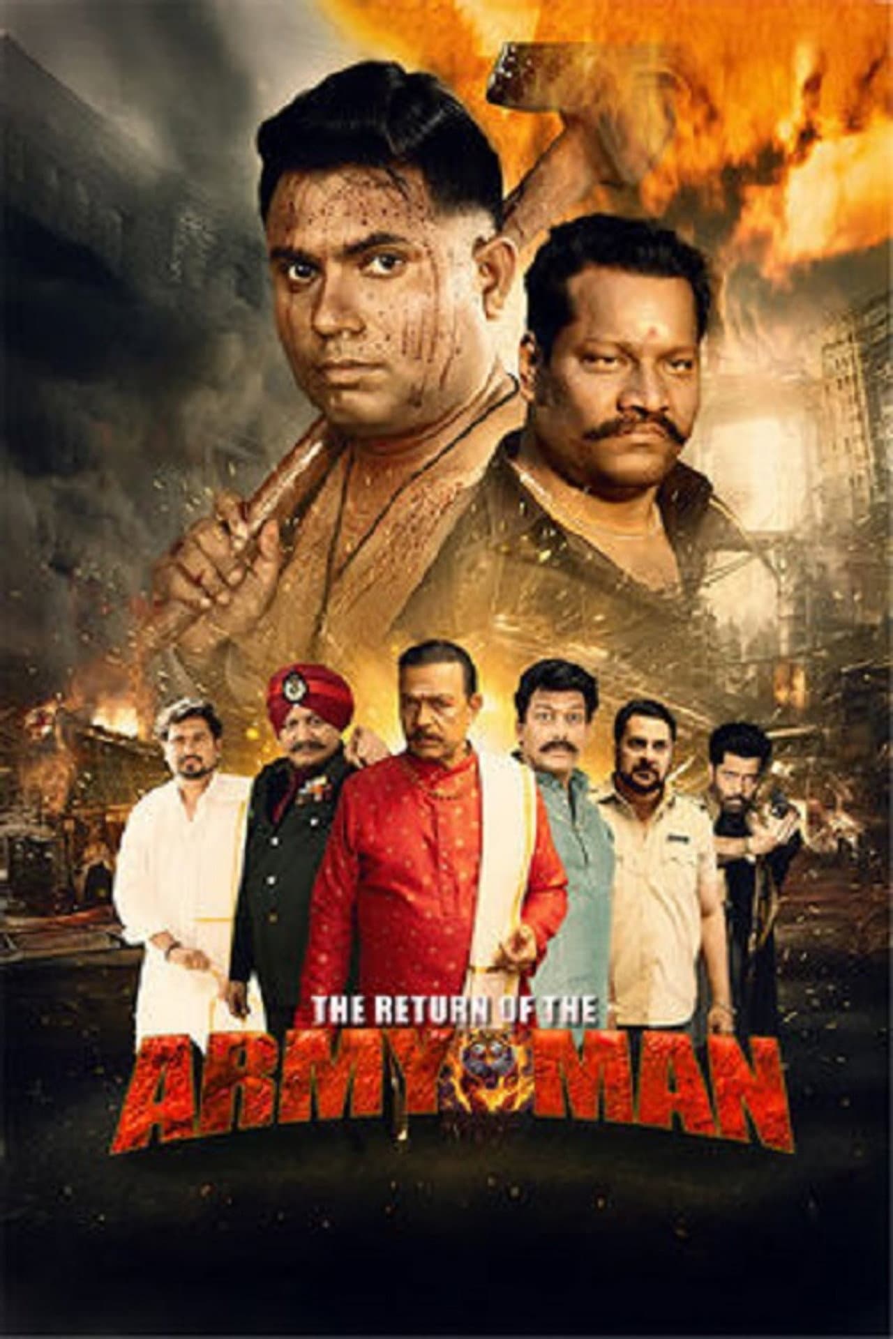 The Return of the Army Man preview 2